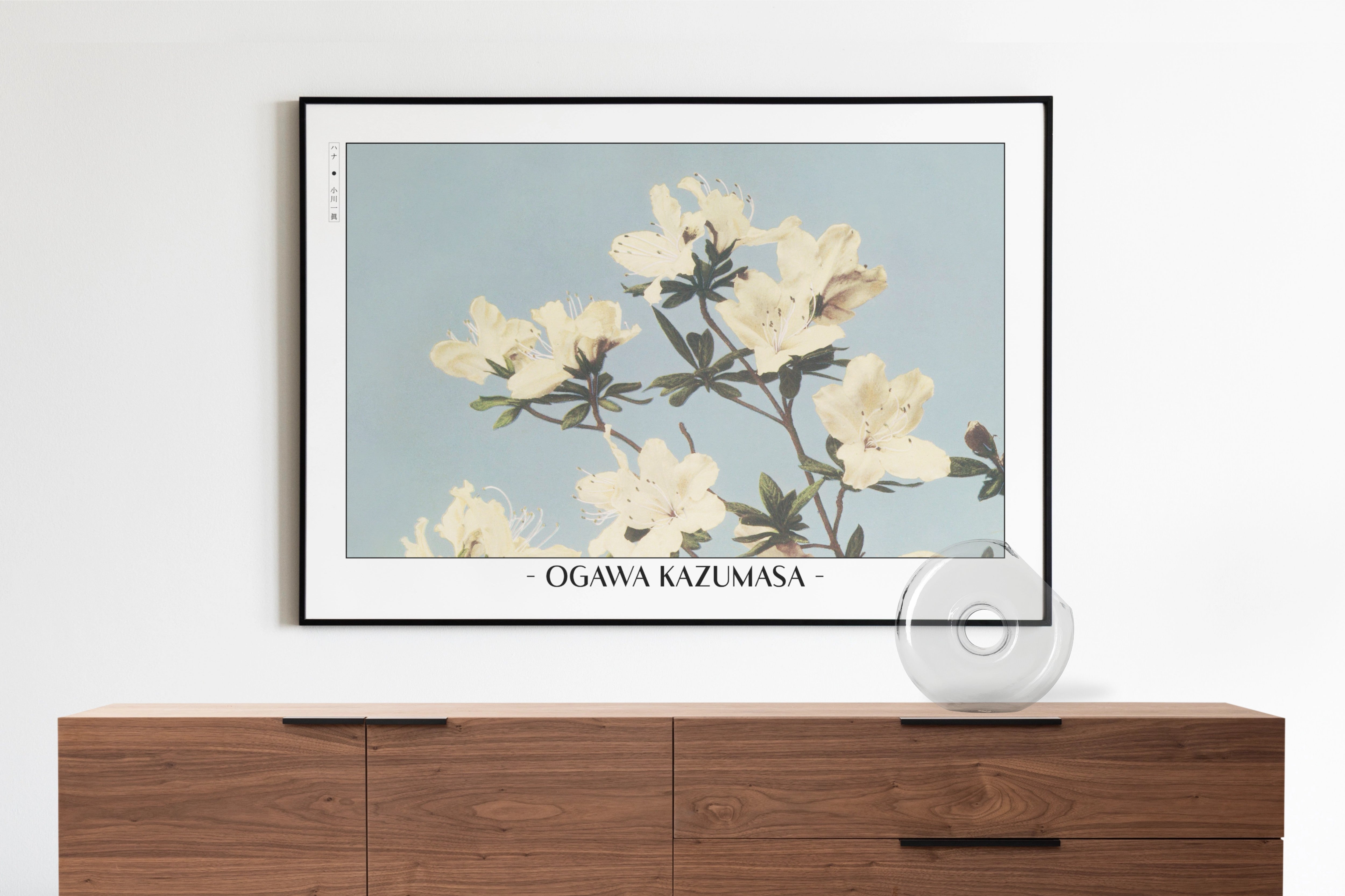 Ogawa Kazumasa | Japanese Azaleas Poster – Eastern Archivals