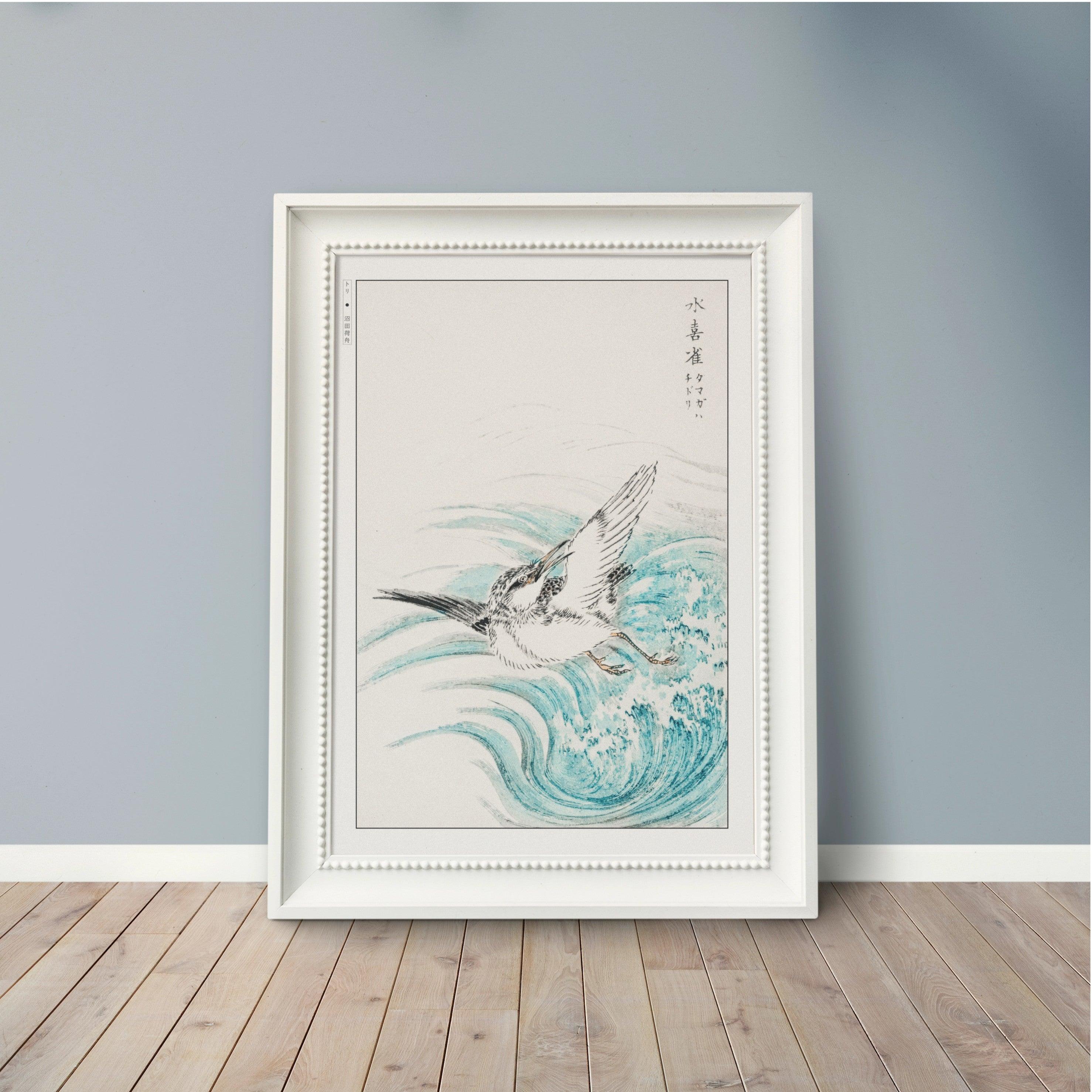 Numata Kashu Ukiyo-e Art Print