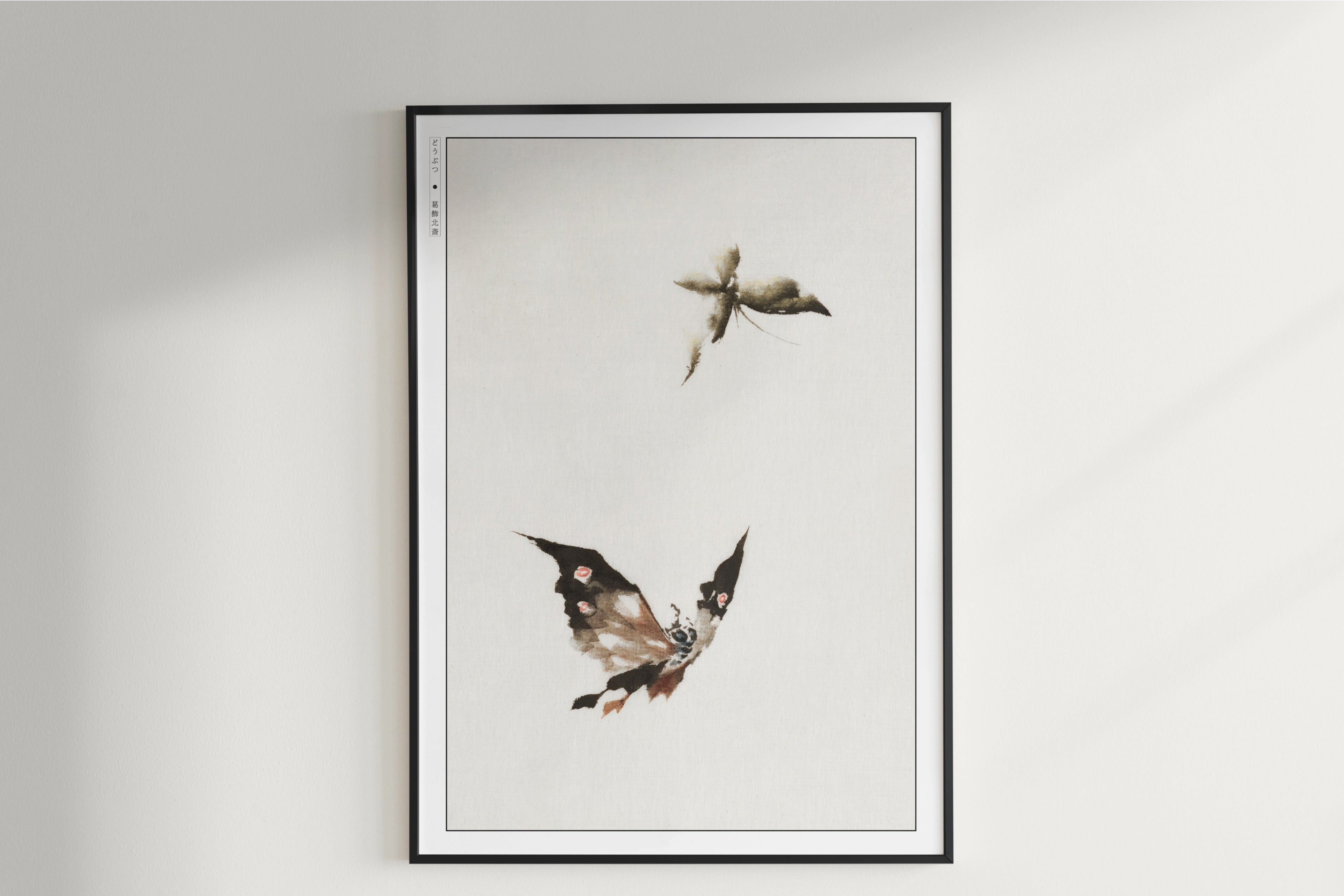 Hokusai - Butterflies & Moths