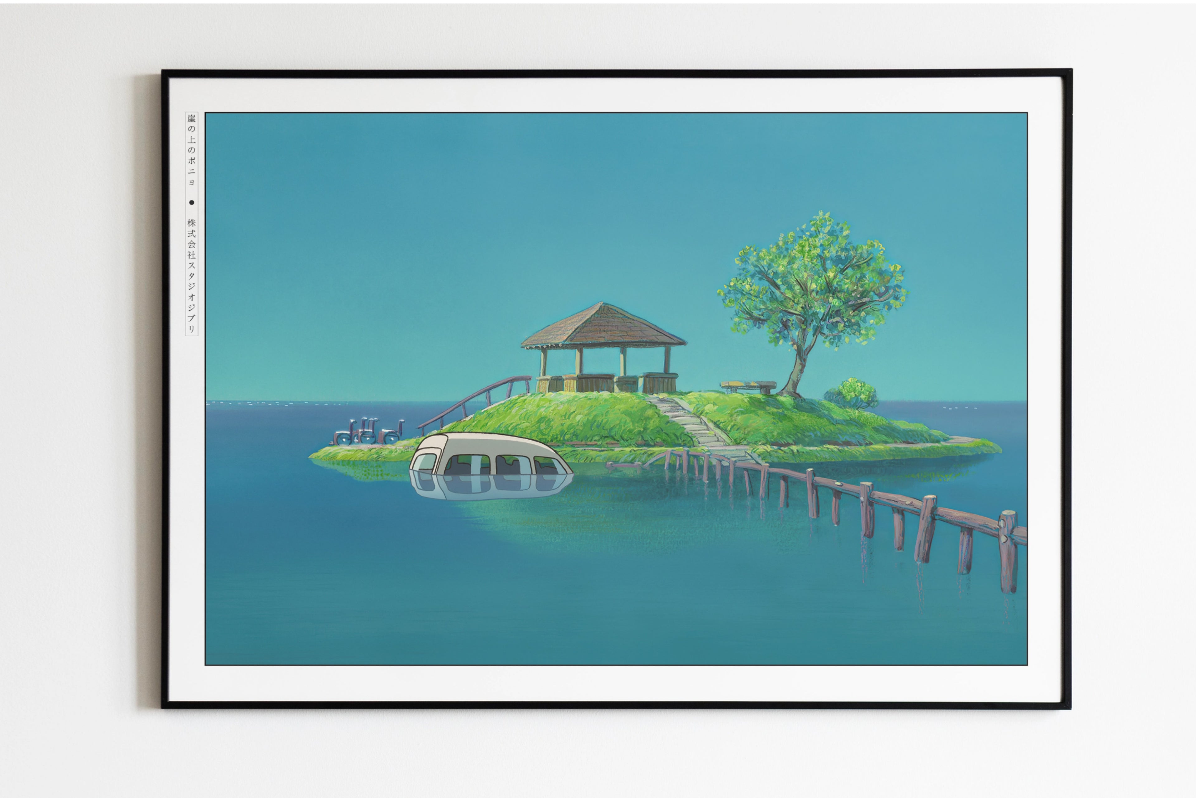 Studio Ghibli - Whisper of the Tide