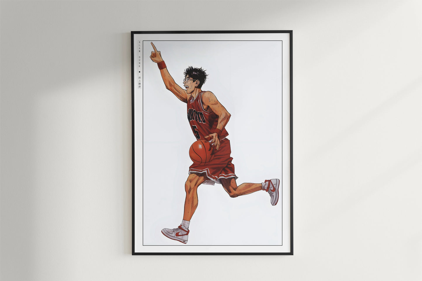 Slam Dunk Manga Art Print