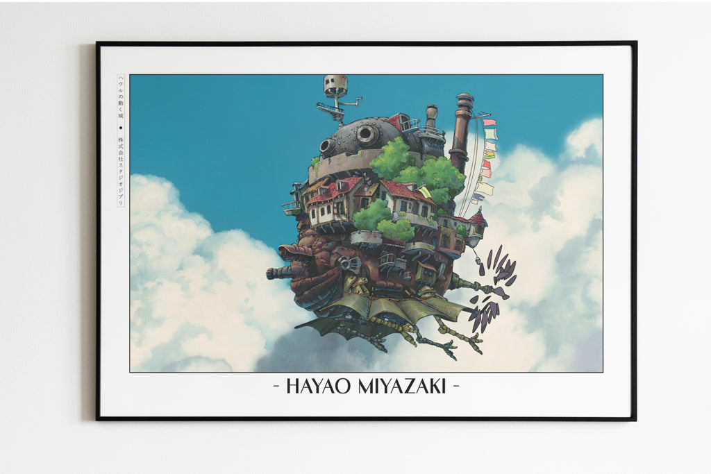 Studio Ghibli - The Drifting Home