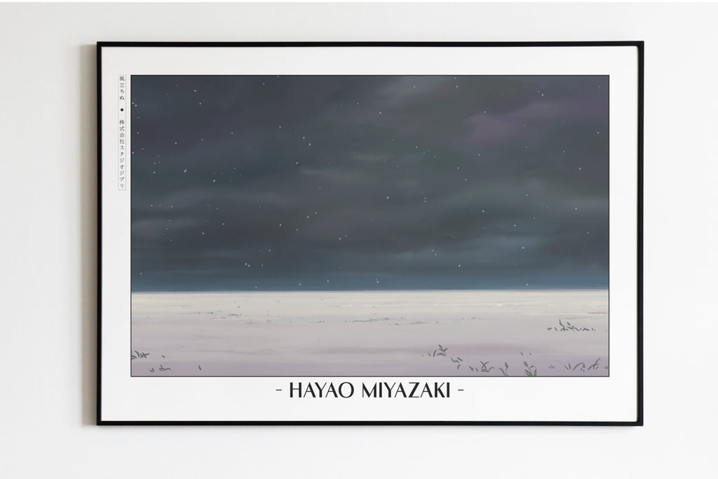 Studio Ghibli - Horizon's Edge