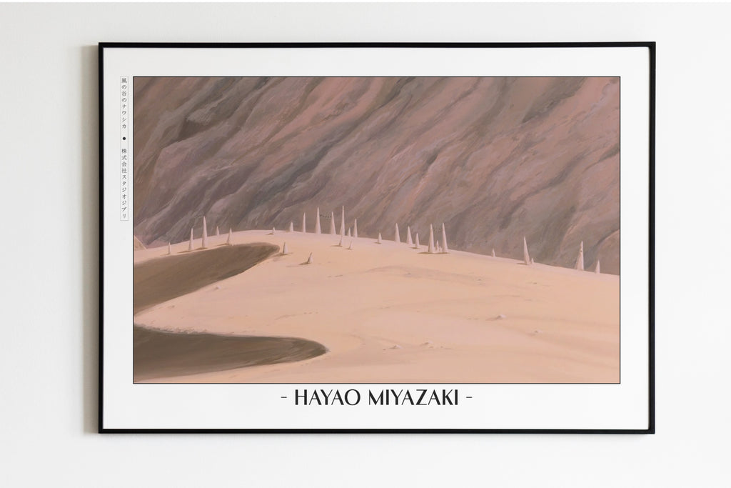 Studio Ghibli - Silent Earth