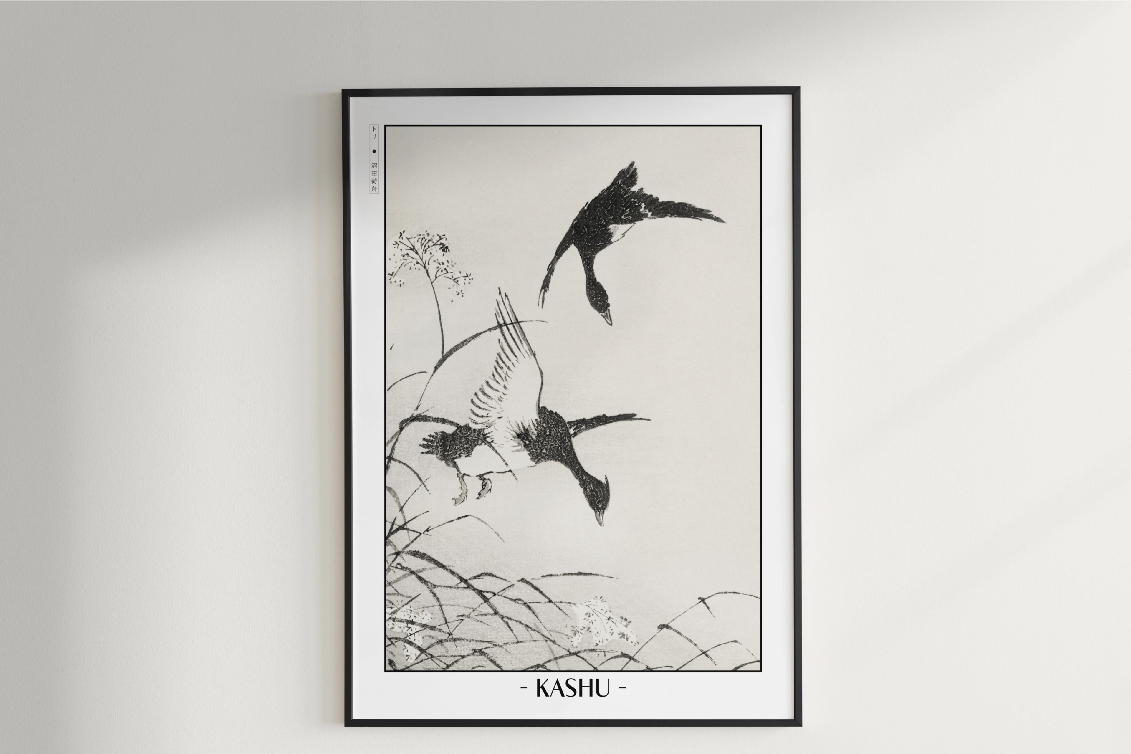 Numata Kashu - Tufted-Teal & Reed Flower