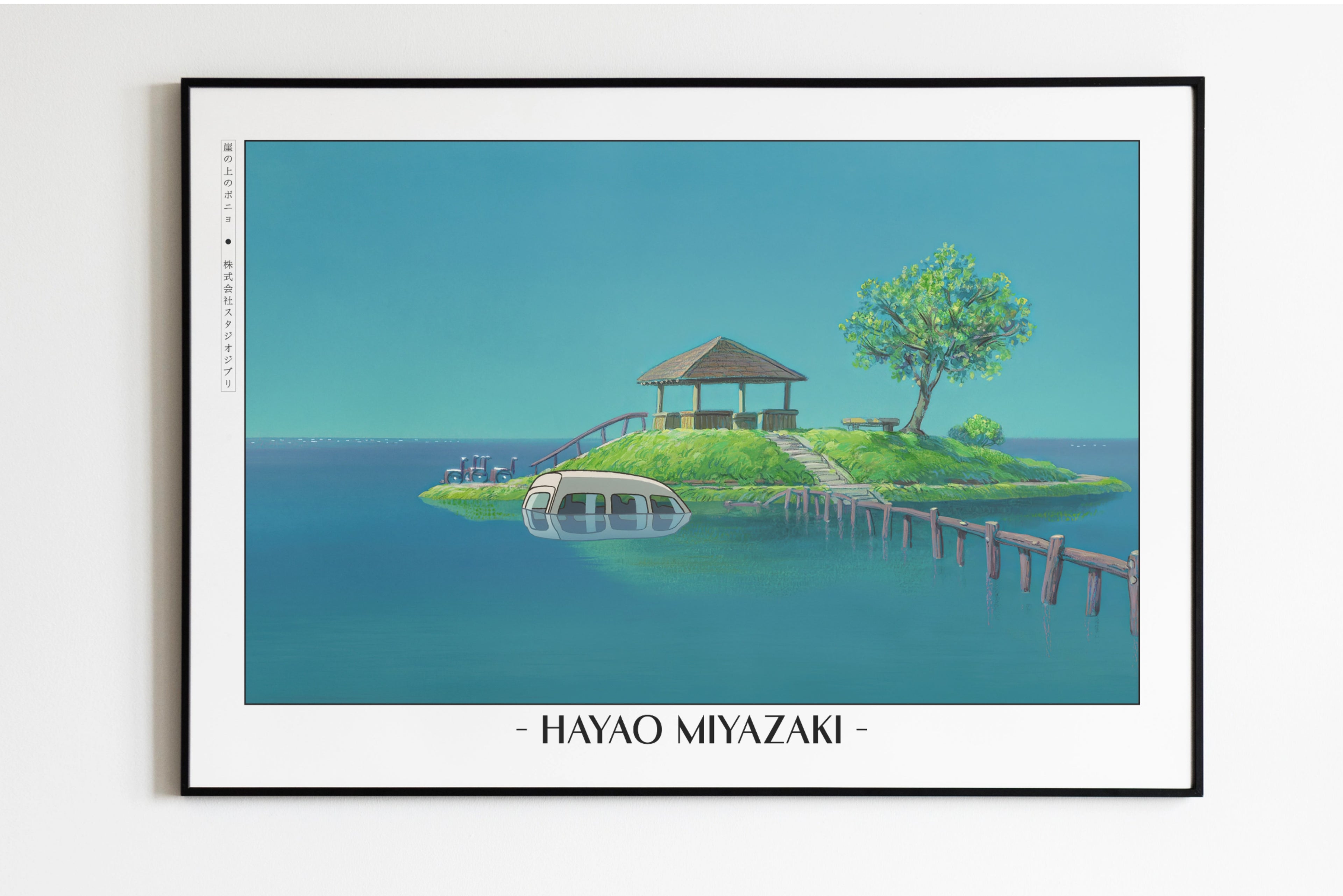 Studio Ghibli - Whisper of the Tide