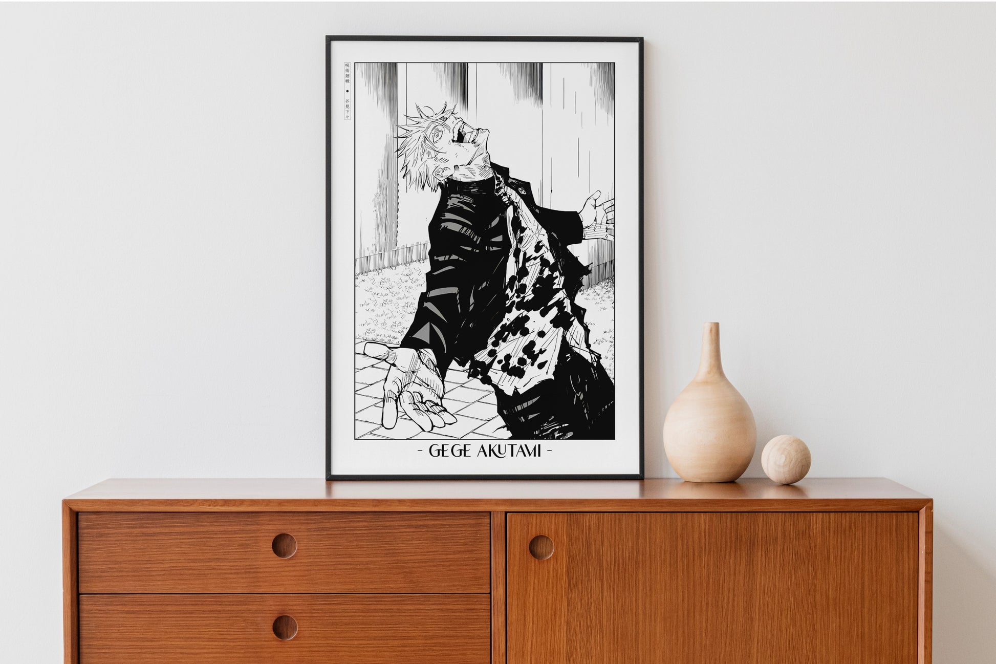 Shonen Anime Poster Art Print