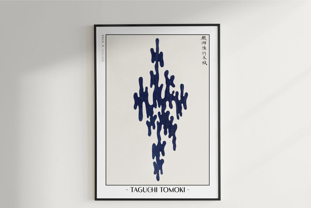 Taguchi Tomoki - Indigo Rhythm