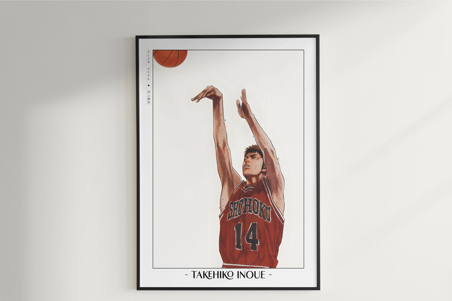 Slam Dunk - Hisashi Mitsui