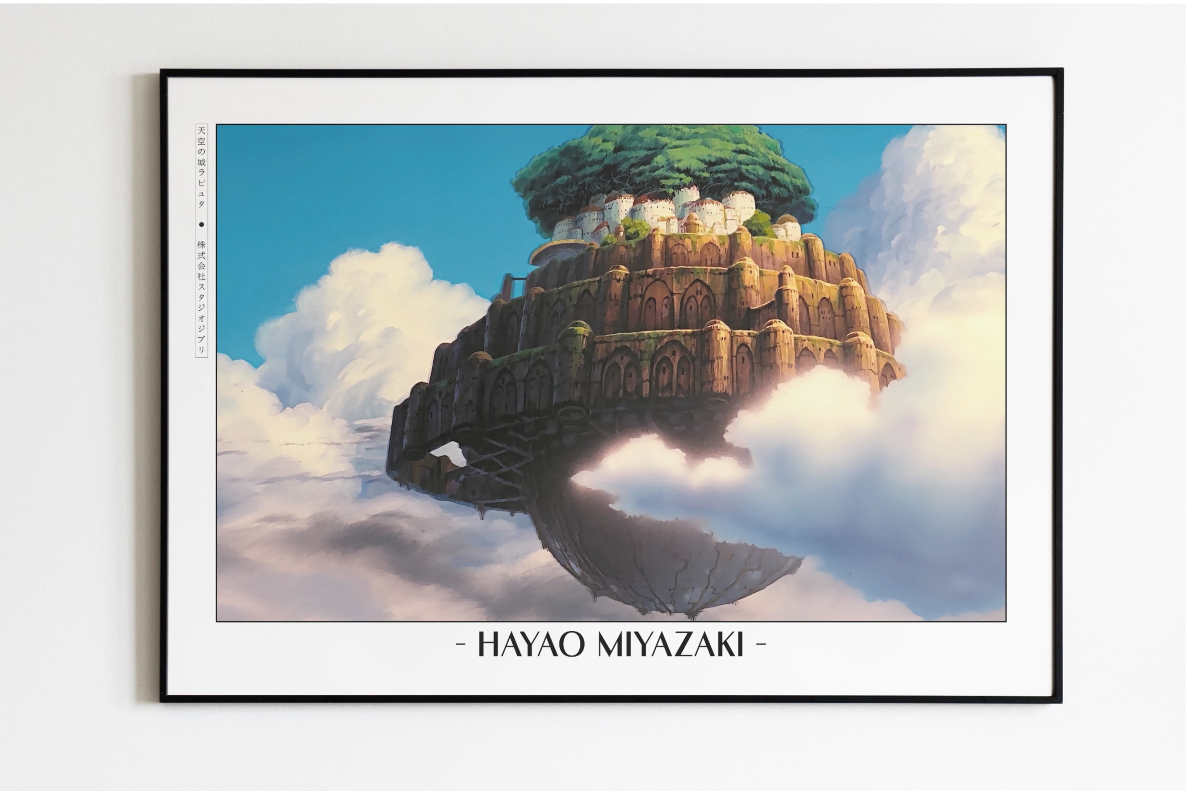 Studio Ghibli - City Above the Clouds