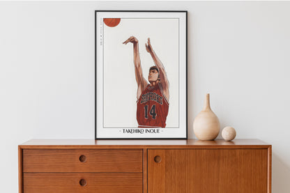 Slam Dunk - Hisashi Mitsui