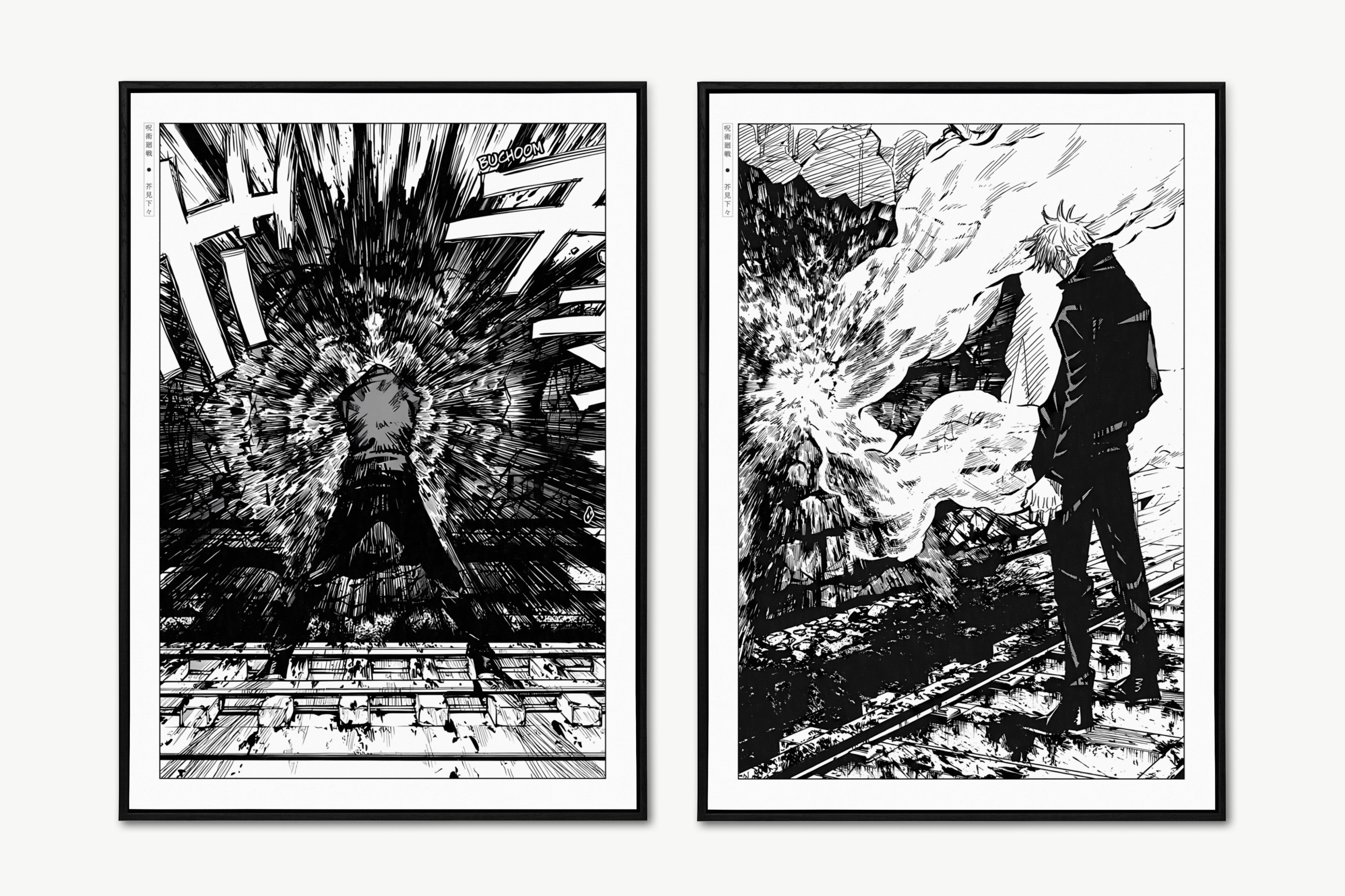 Akutami - Infinity (Set of 2) - Art Only - Unframed