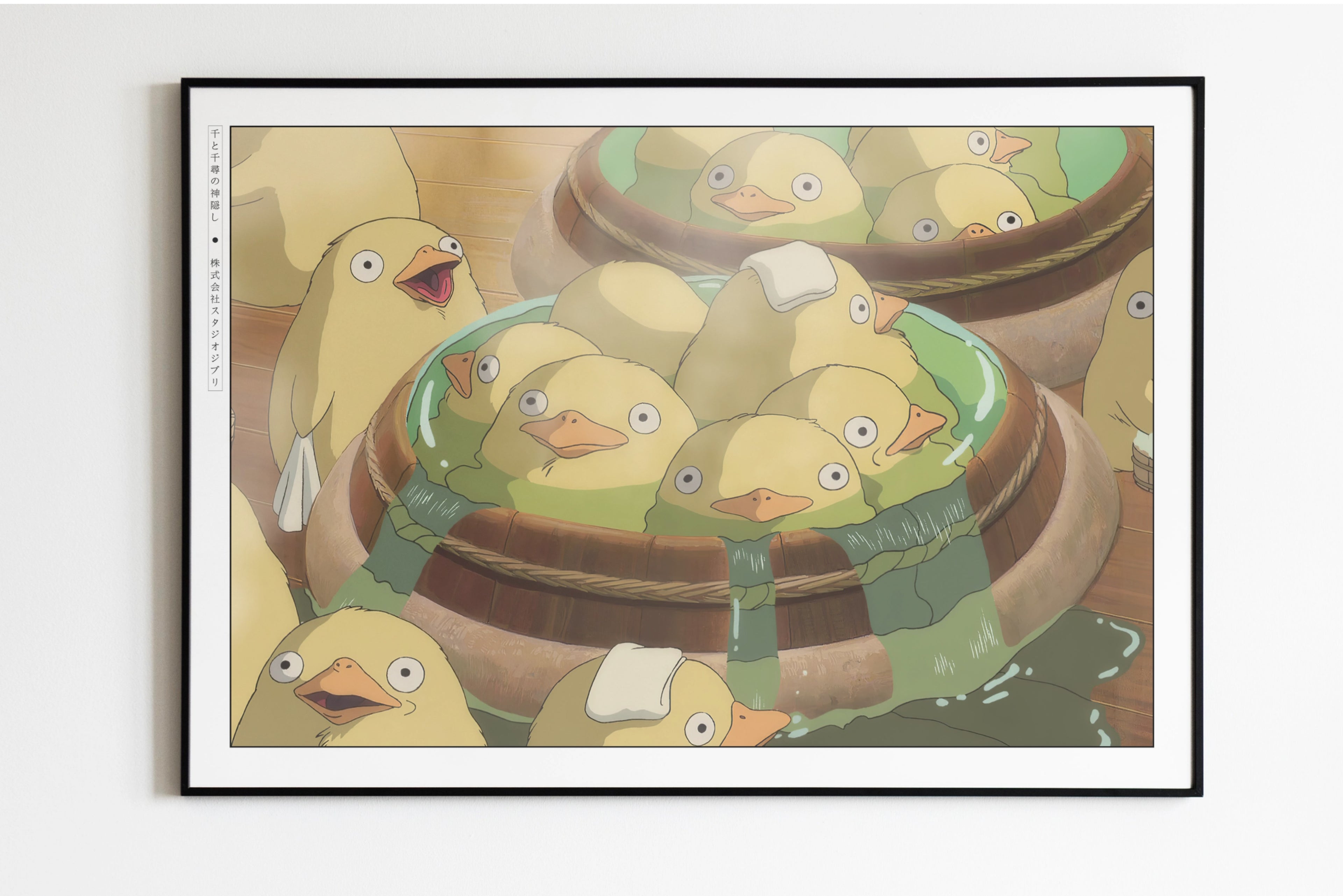 Studio Ghibli - Clean Ducks