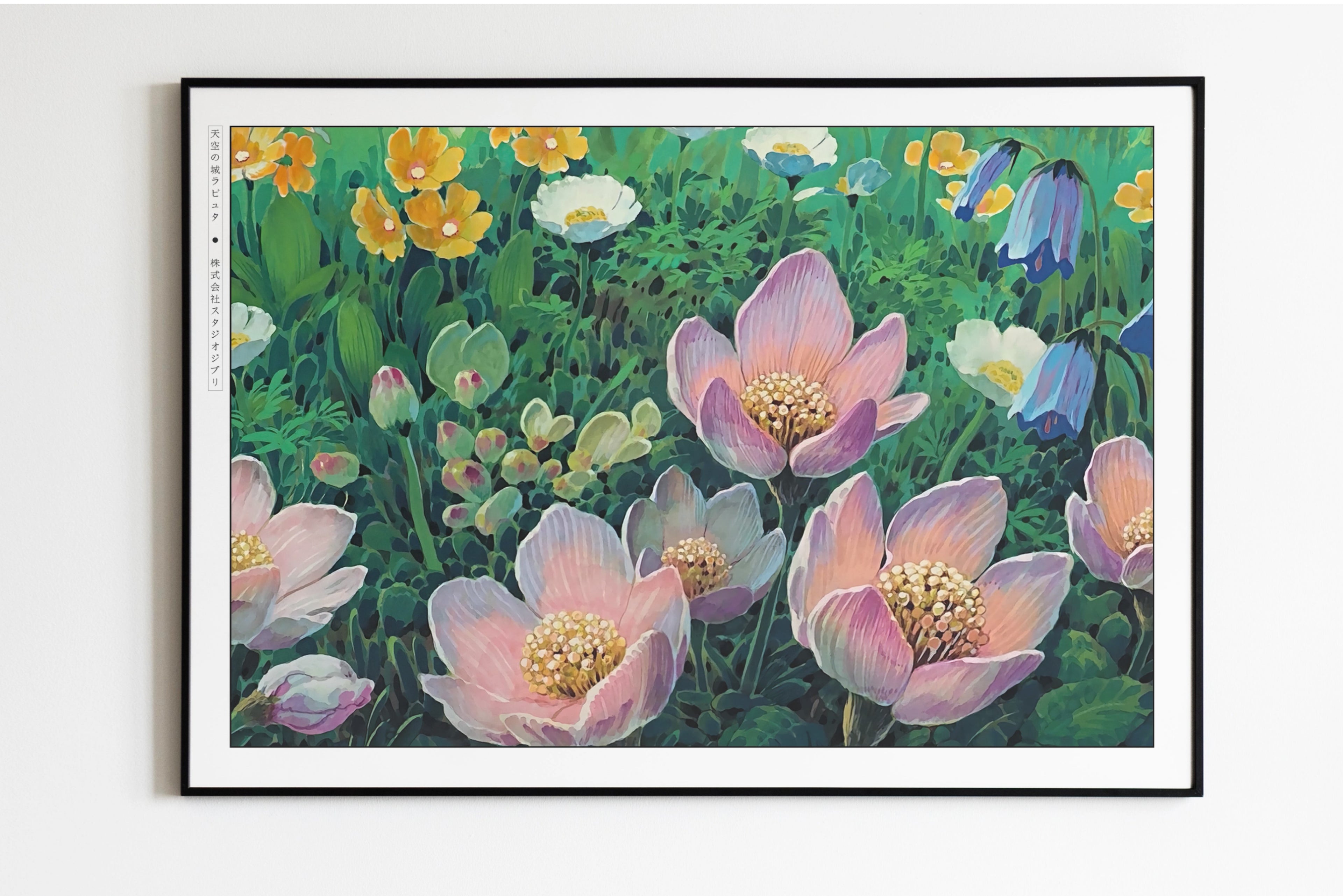 Studio Ghibli - Where the Flowers Sleep