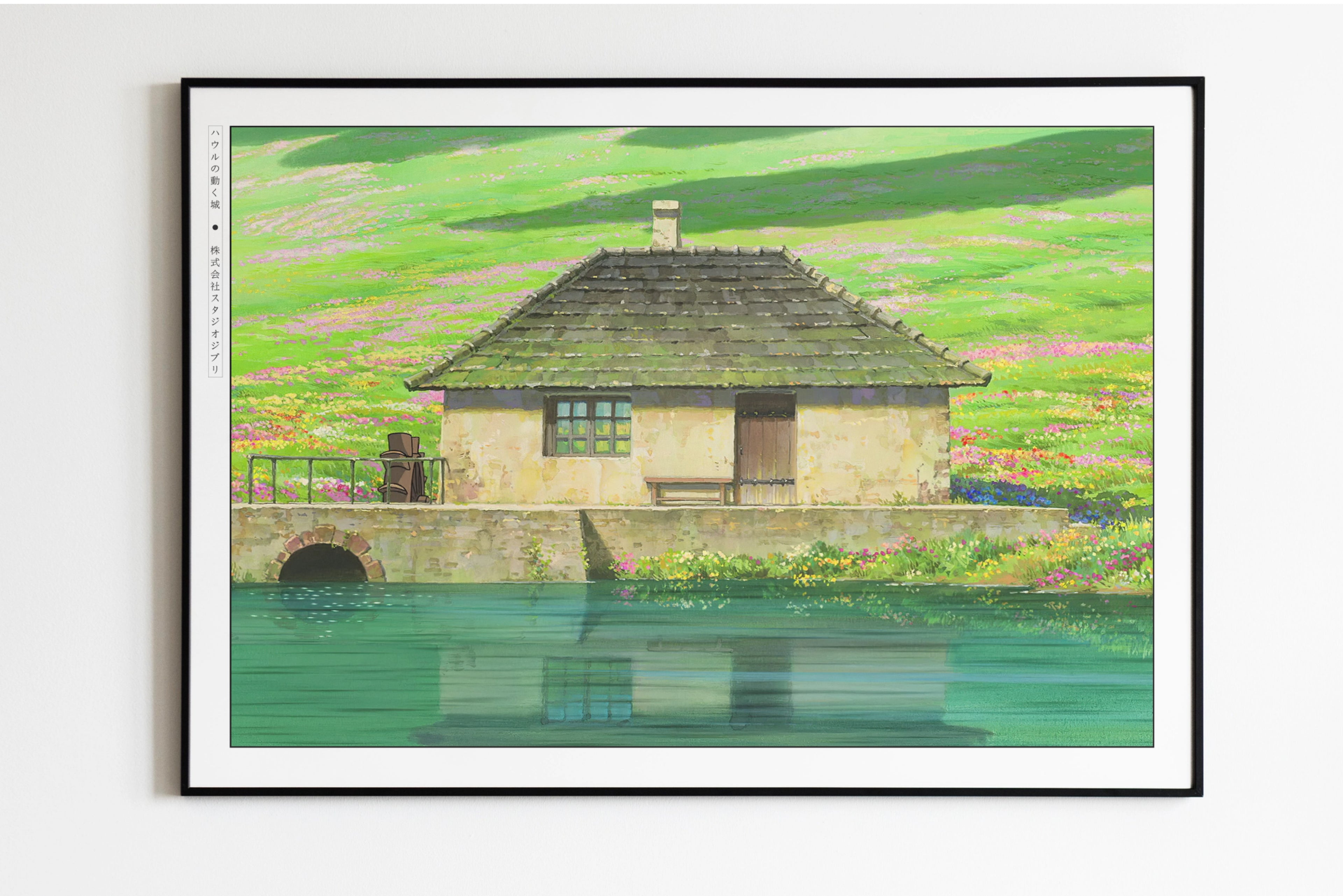 Studio Ghibli - A Cottage in the Meadows