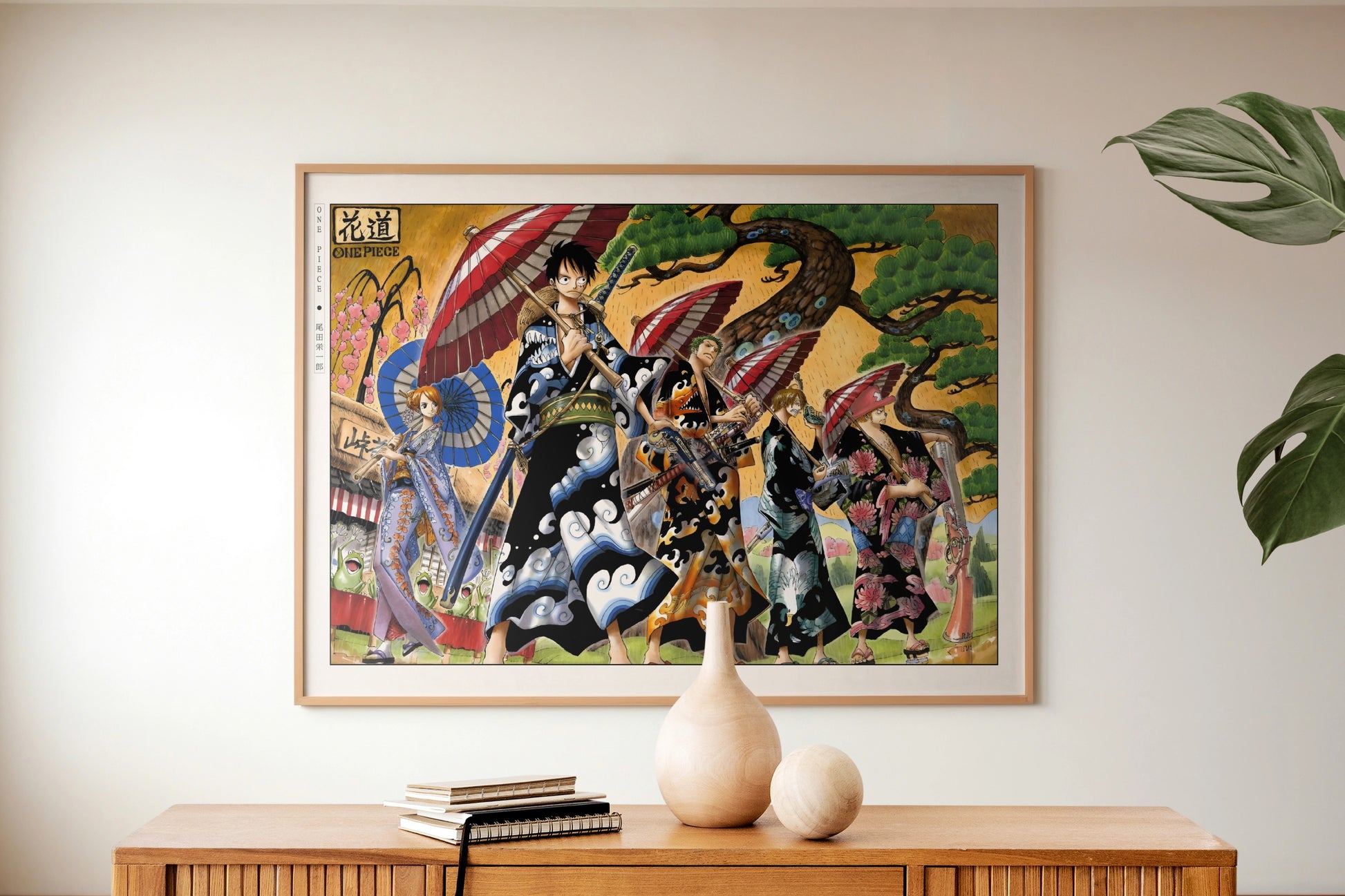 Shonen Anime Poster Art Print