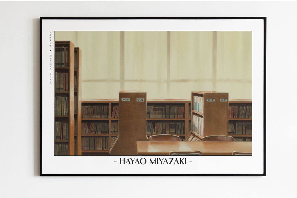 Studio Ghibli - Echoes of Youth