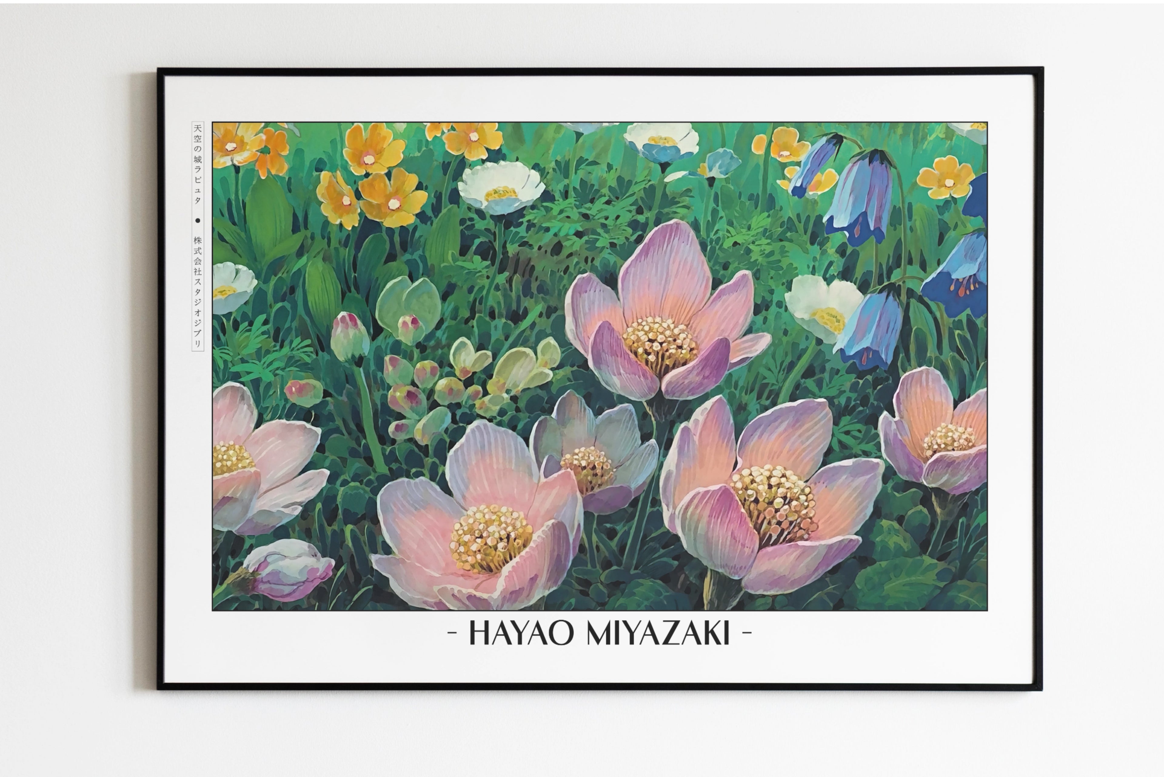 Studio Ghibli - Where the Flowers Sleep