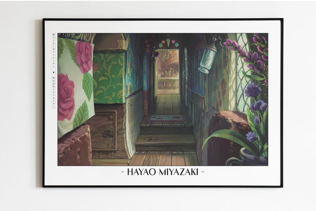 Studio Ghibli - Quiet Room