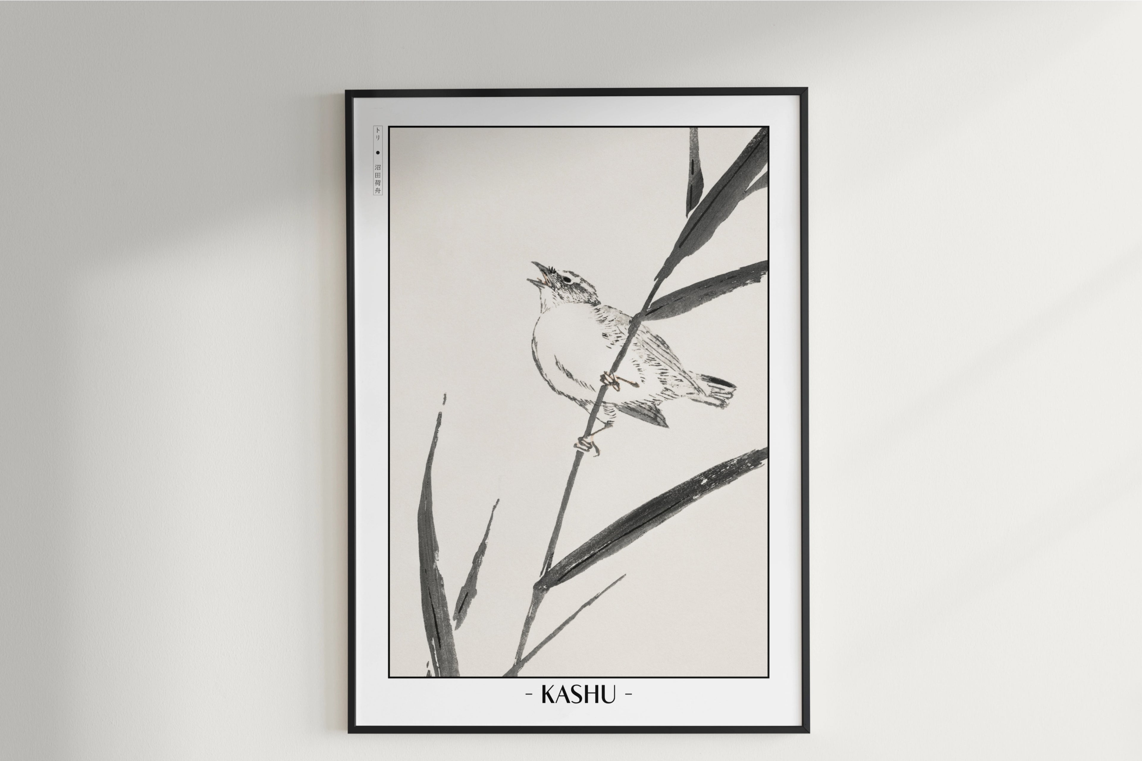 Numata Kashu - Bunting Bird Upon a Reed