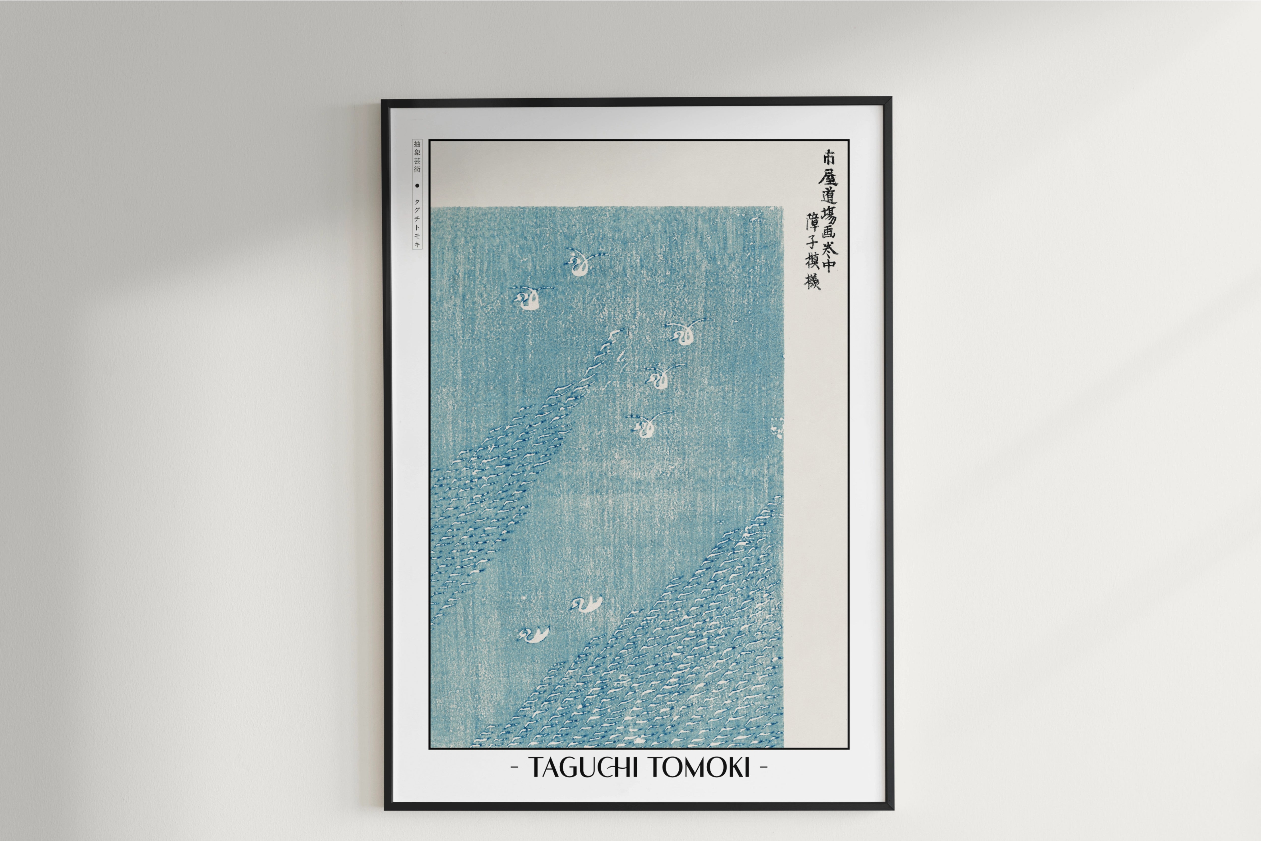 Taguchi Tomoki | Blue Lake Poster – Eastern Archivals