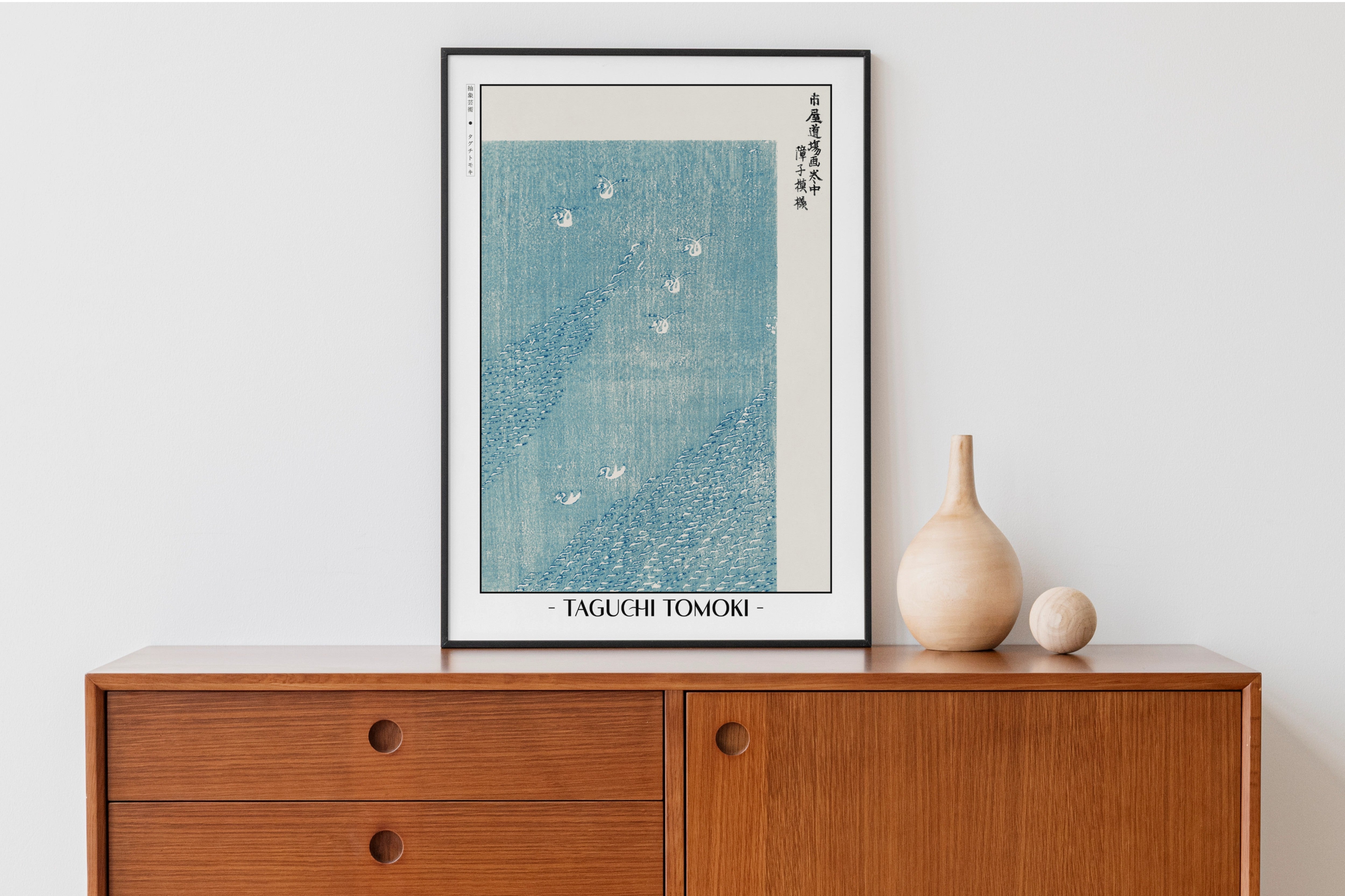 Taguchi Tomoki | Blue Lake Poster – Eastern Archivals
