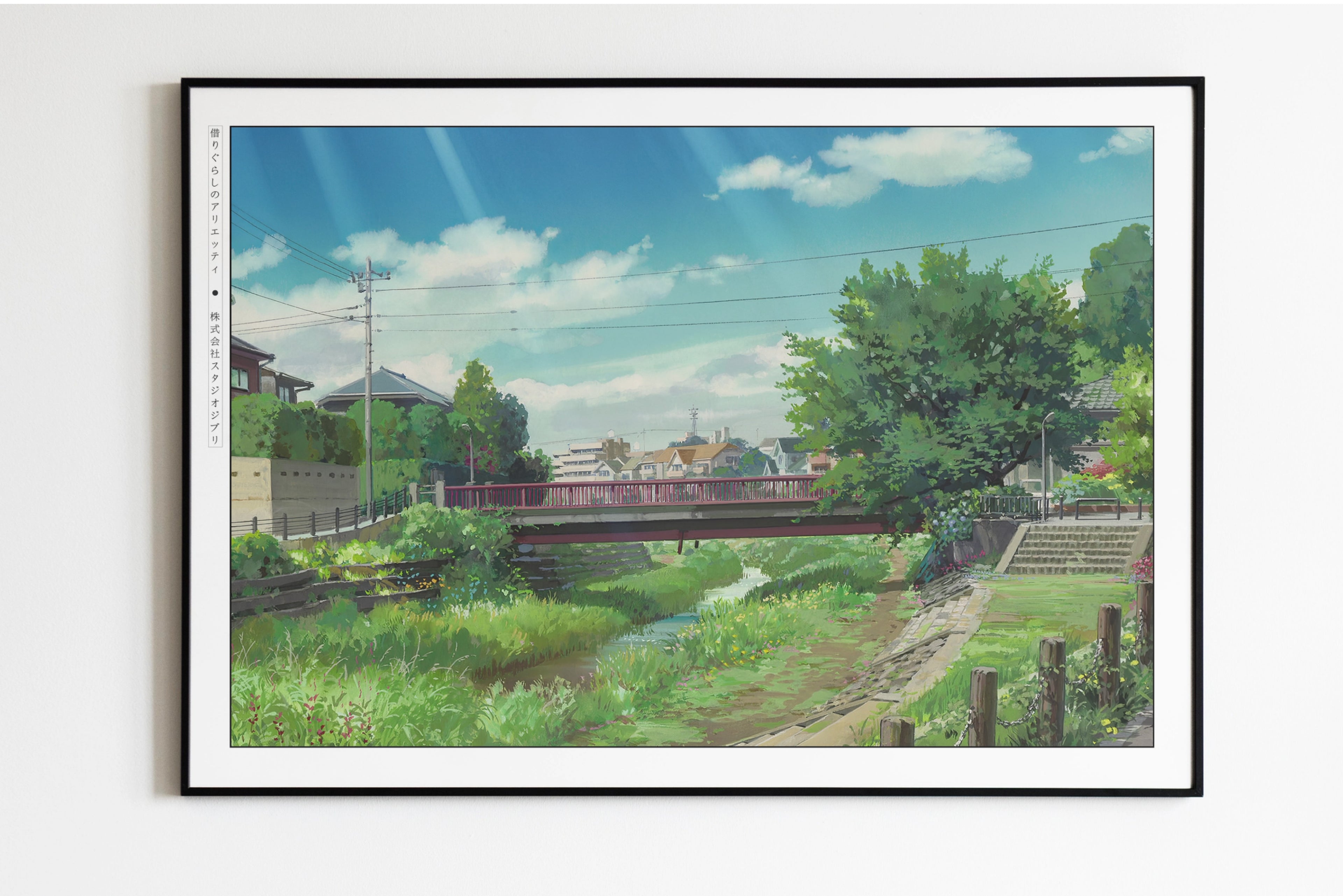 Studio Ghibli - Borrowed Light