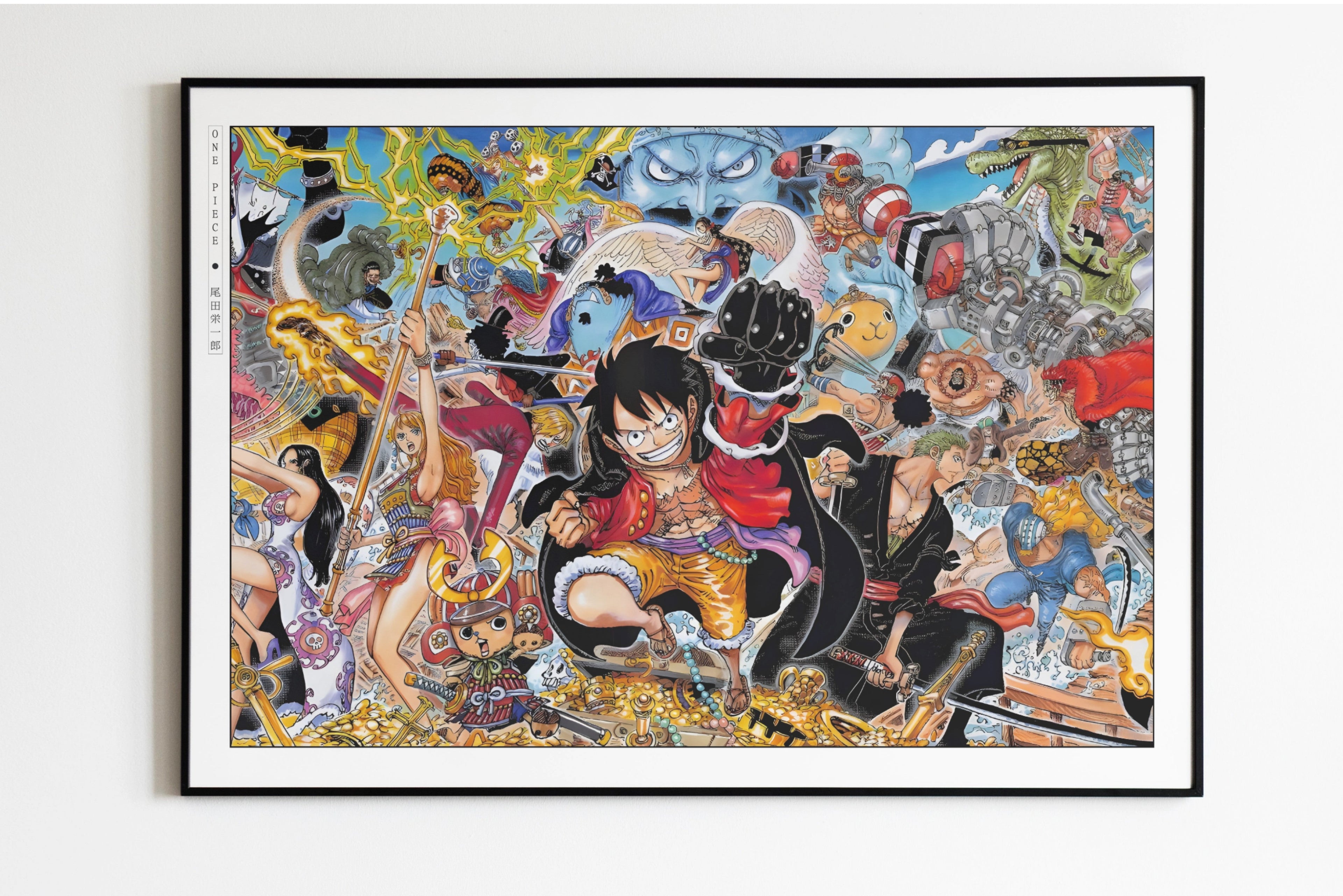 Oda - Gold - Art Only - Unframed