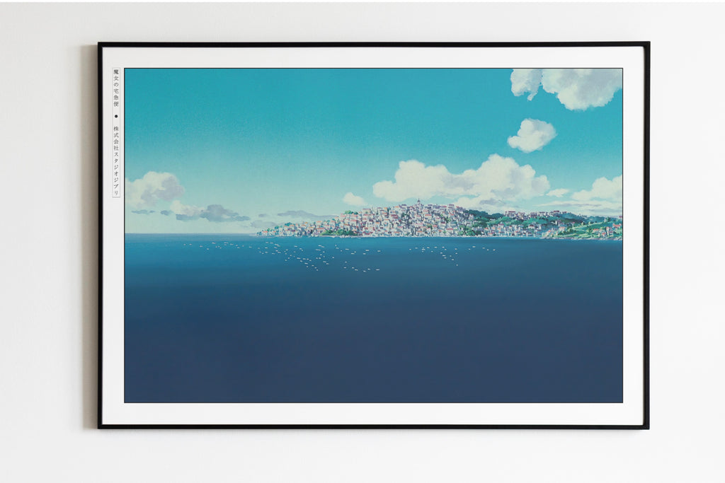 Studio Ghibli - Blue Horizon