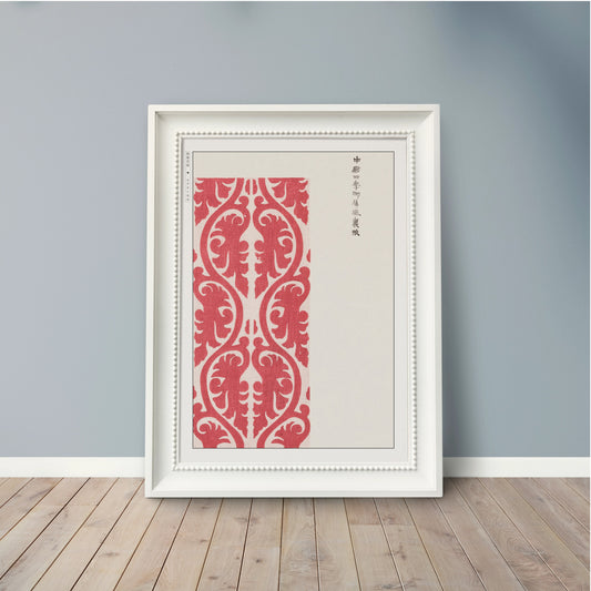 Abstract Ukiyo-e Wall Art