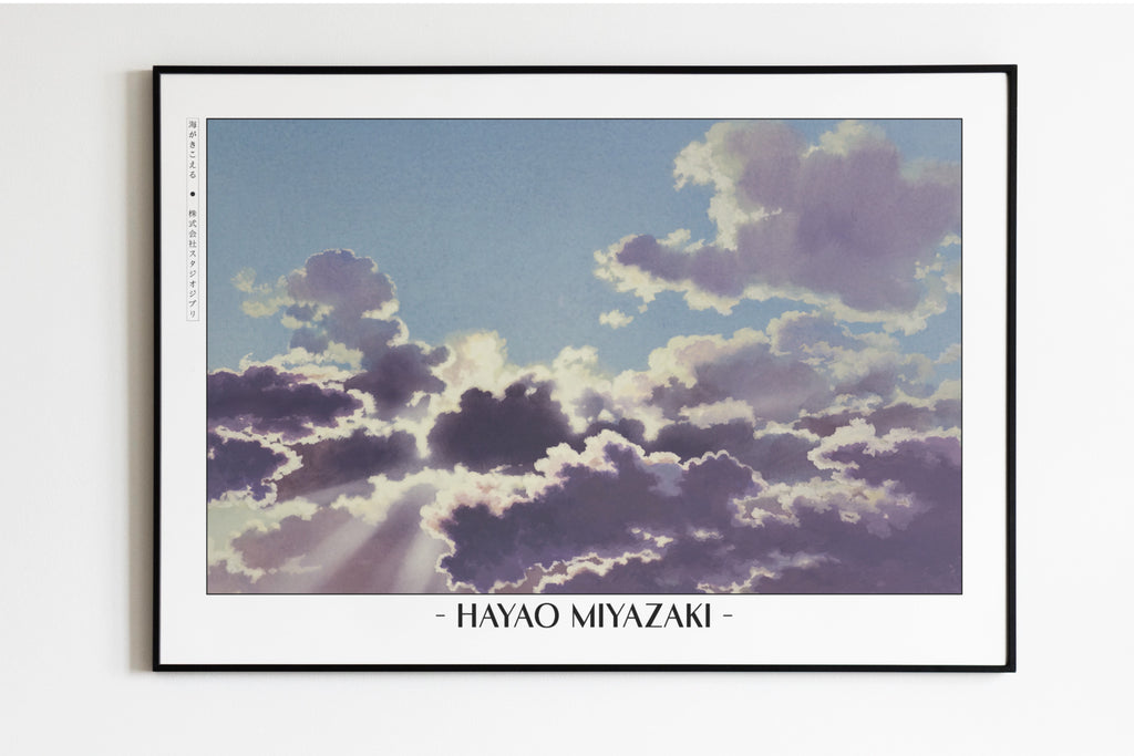 Studio Ghibli - First Light