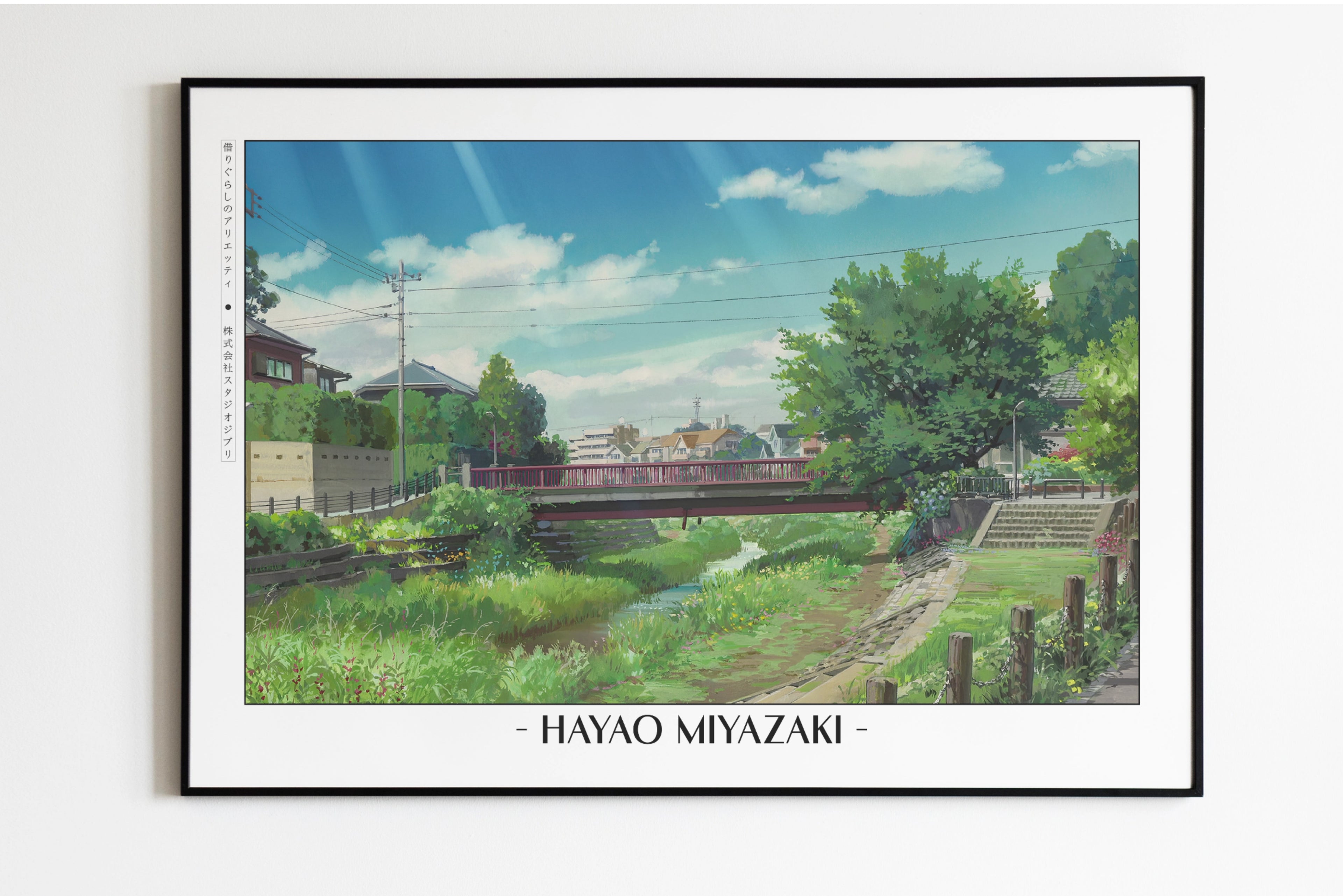 Studio Ghibli - Borrowed Light