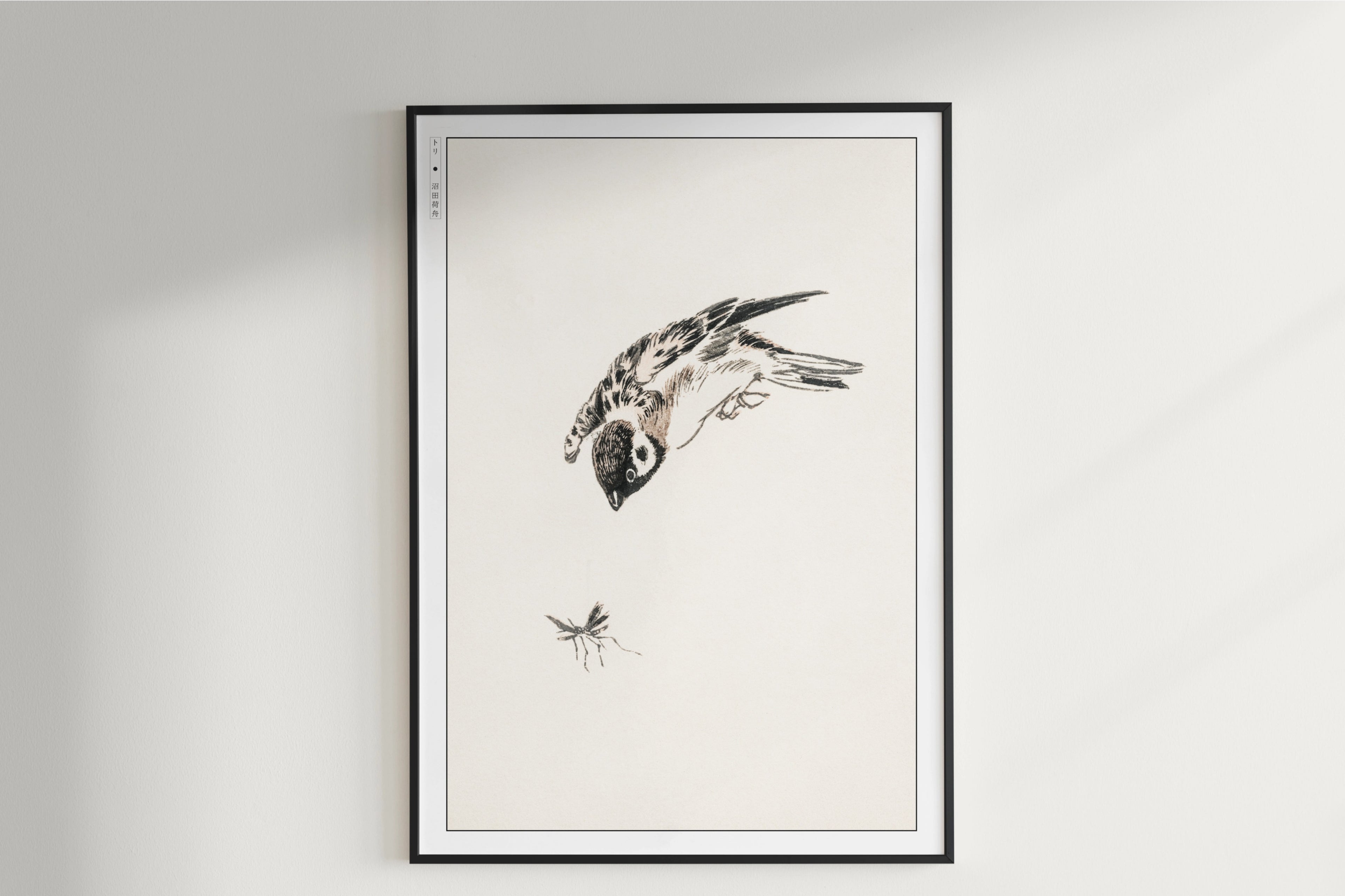 Numata Kashu - Sparrow & a Mosquito