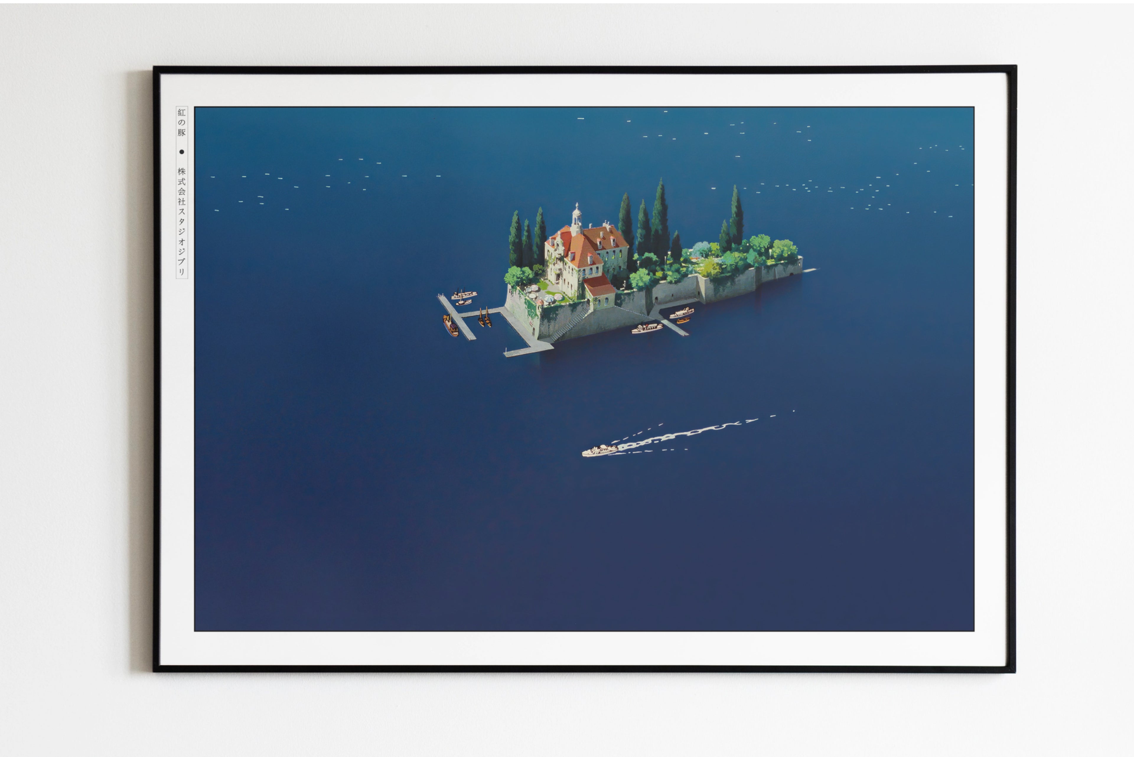 Studio Ghibli - Deep Blue