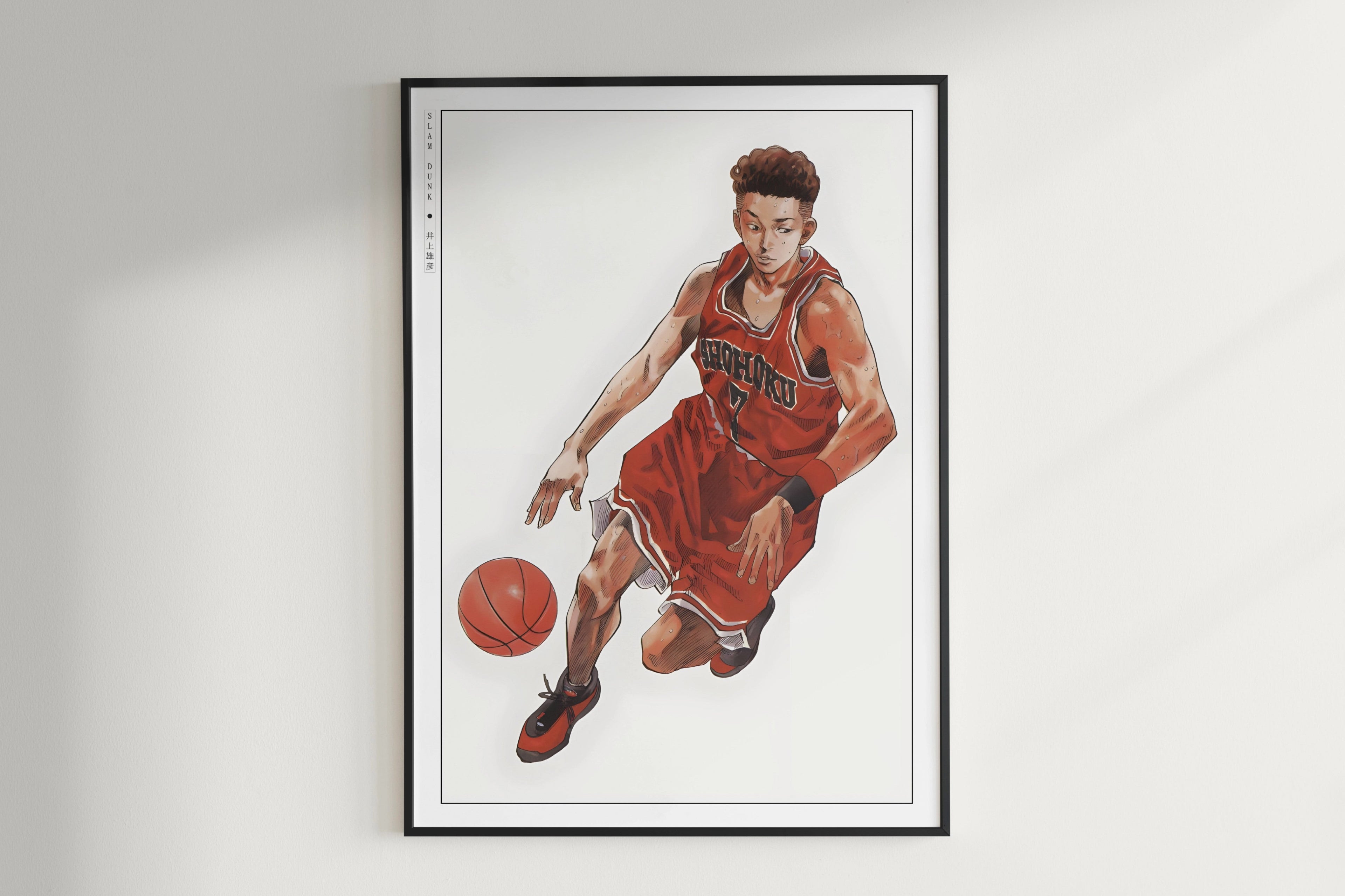 Slam Dunk - Ryota Miyagi - Art Only - Unframed