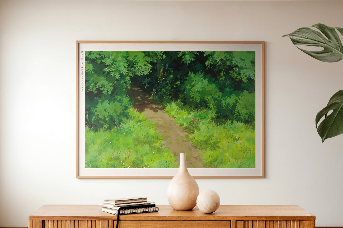 Studio Ghibli - Into the Bushes