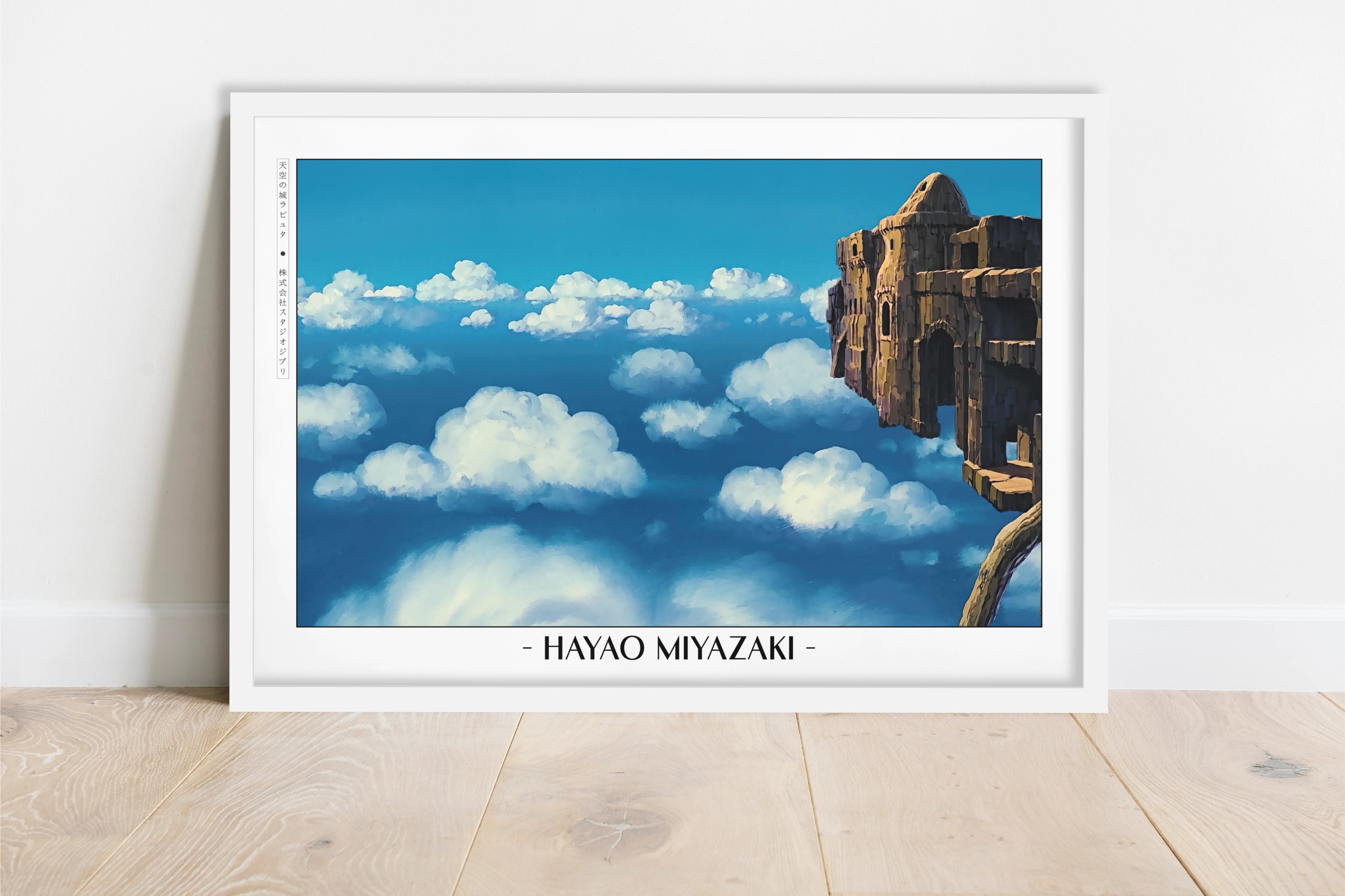 Studio Ghibli - Hidden Kingdom