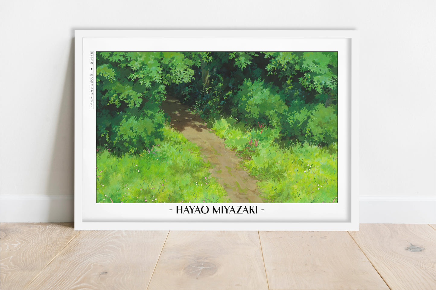 Studio Ghibli - Into the Bushes