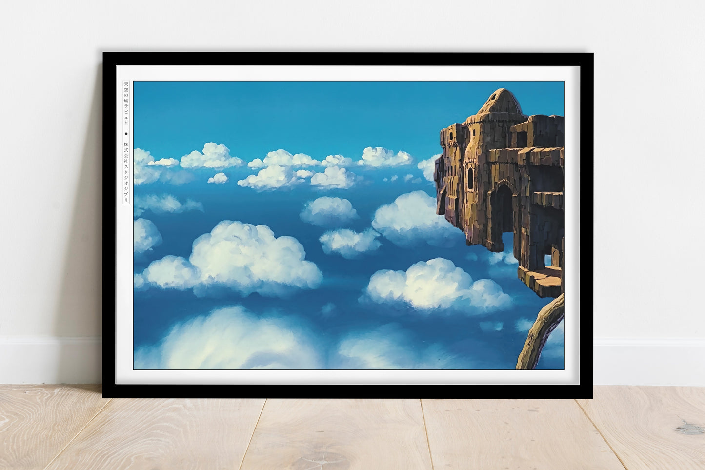 Studio Ghibli - Hidden Kingdom