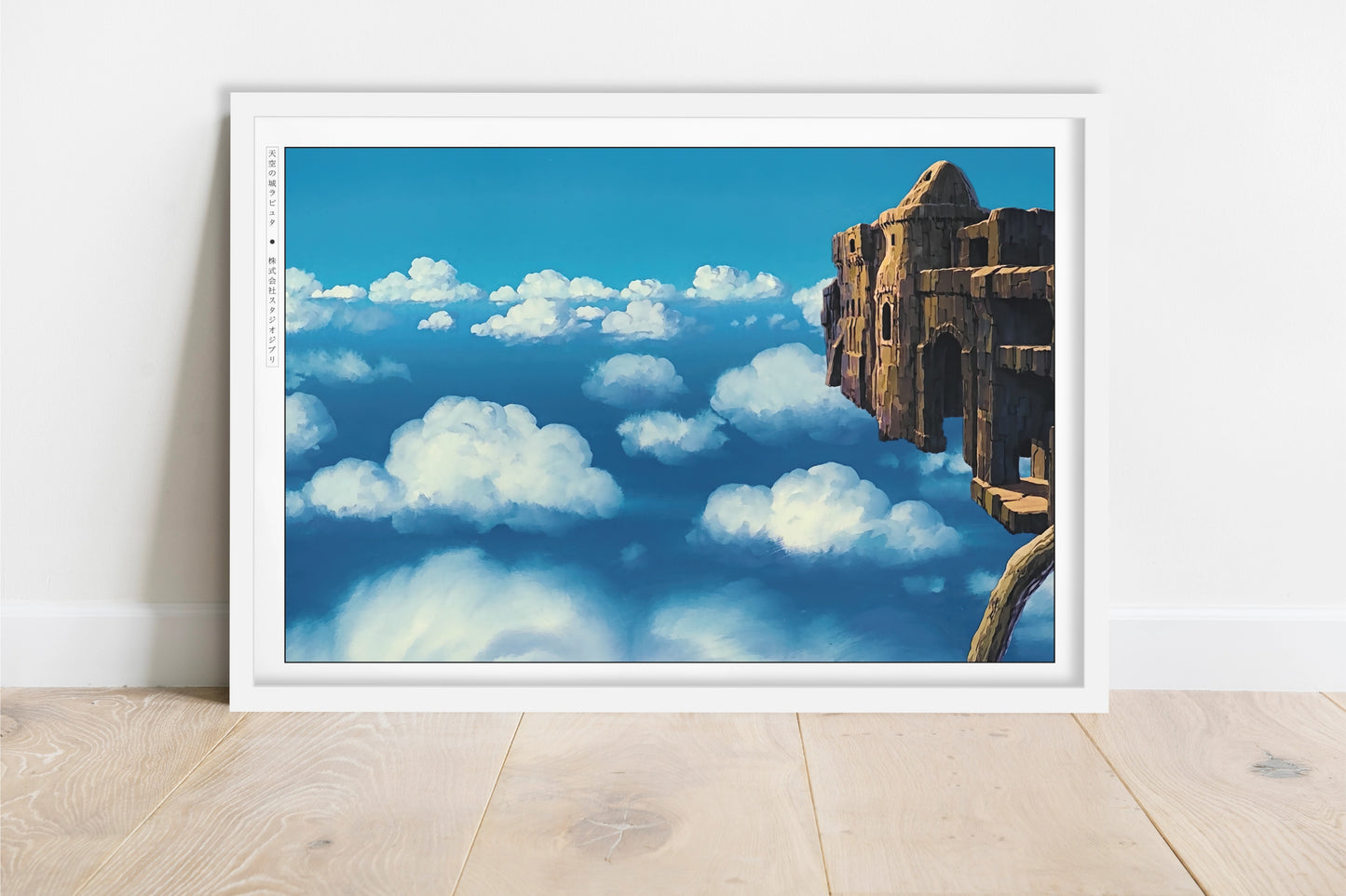 Studio Ghibli - Hidden Kingdom