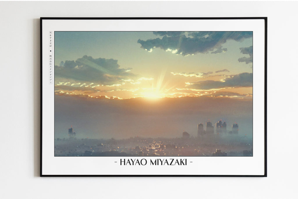 Studio Ghibli - A Promise at Dusk