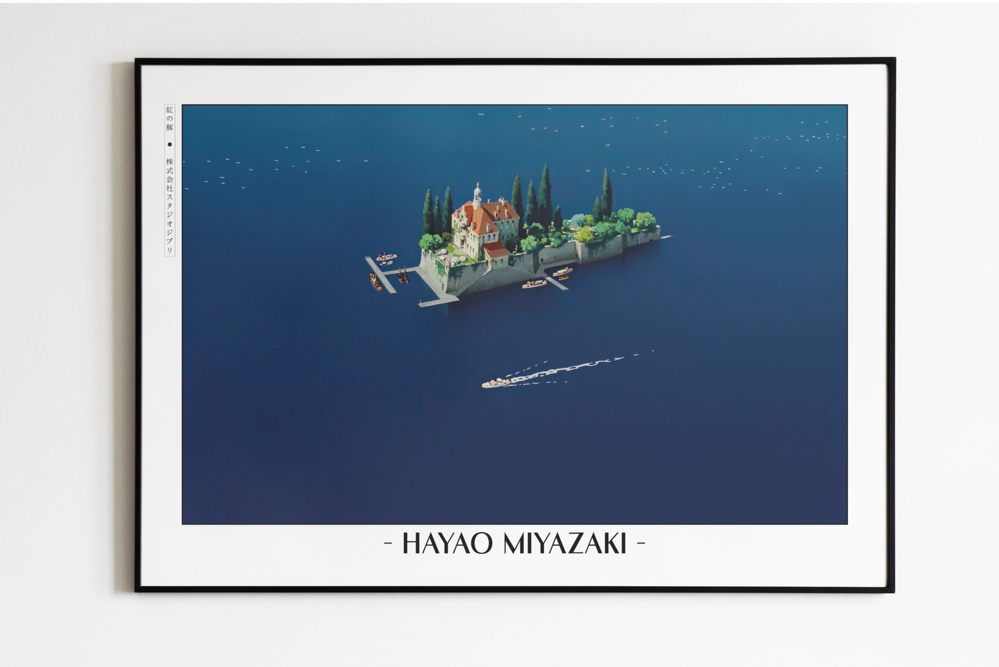 Studio Ghibli - Deep Blue