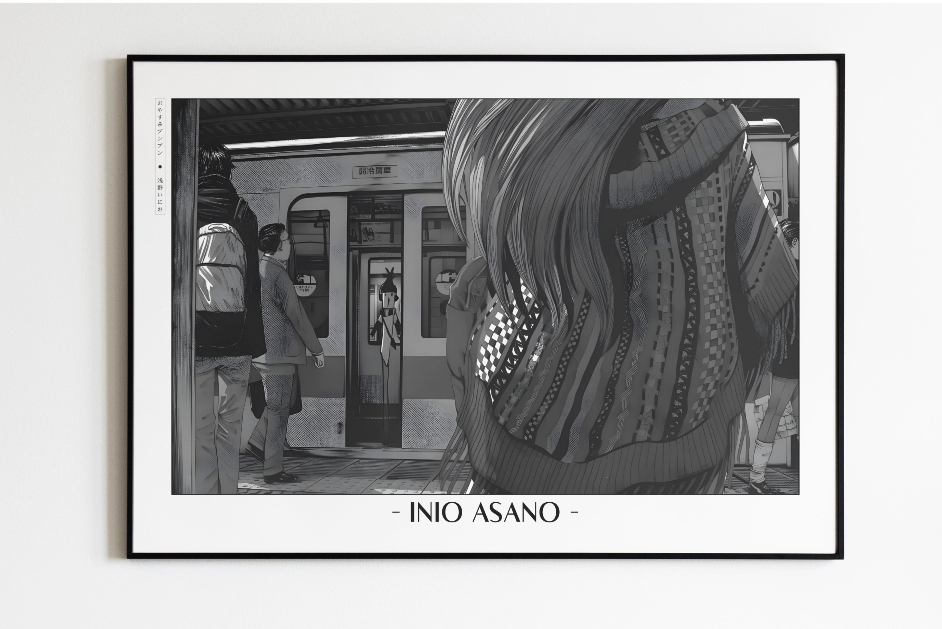 Goodnight Punpun - Aiko Reunion