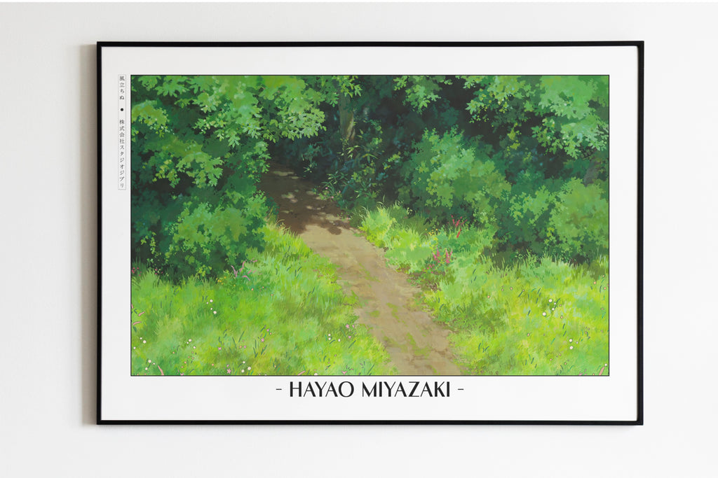 Studio Ghibli - Into the Bushes
