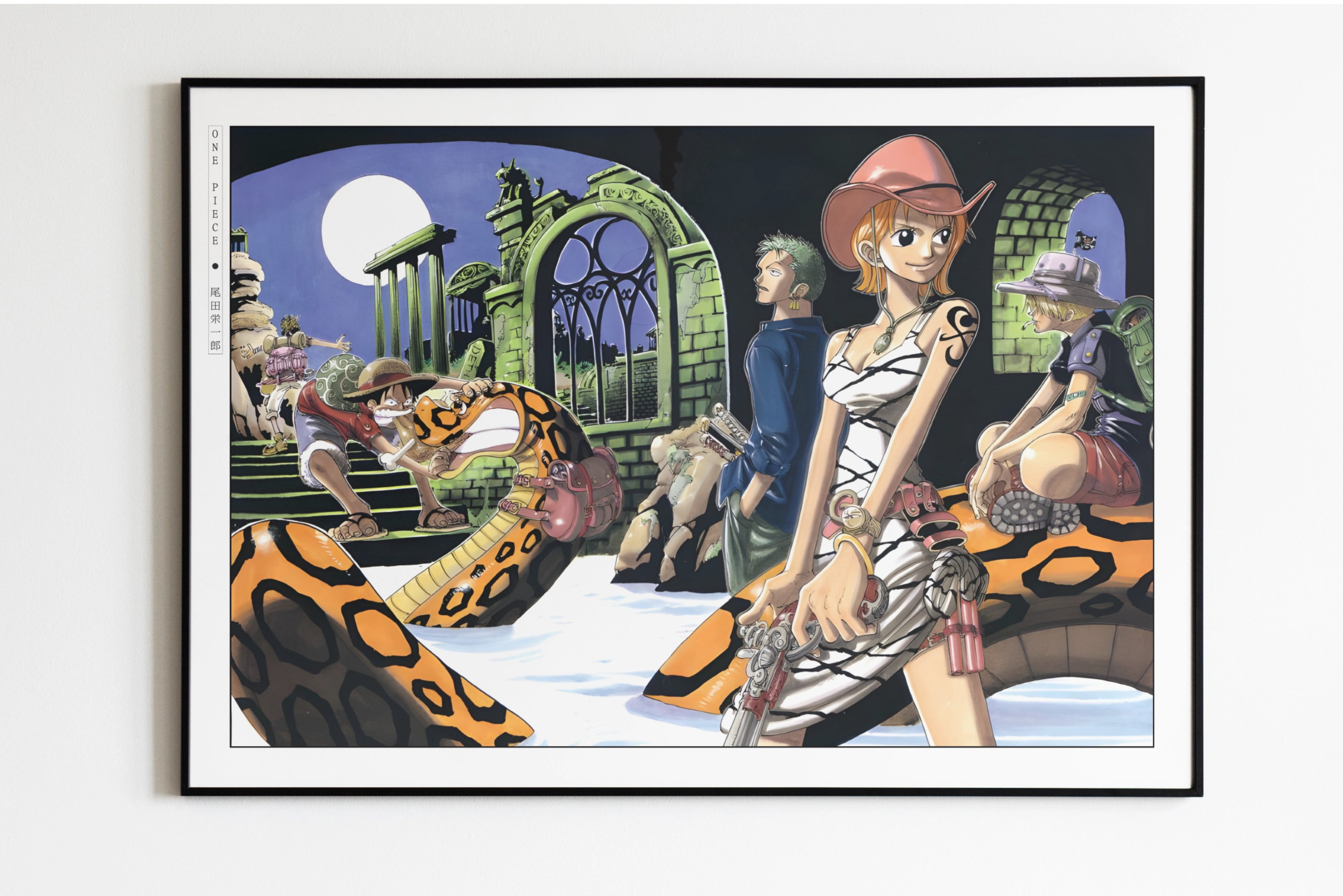 Oda - The Snake and the Moon