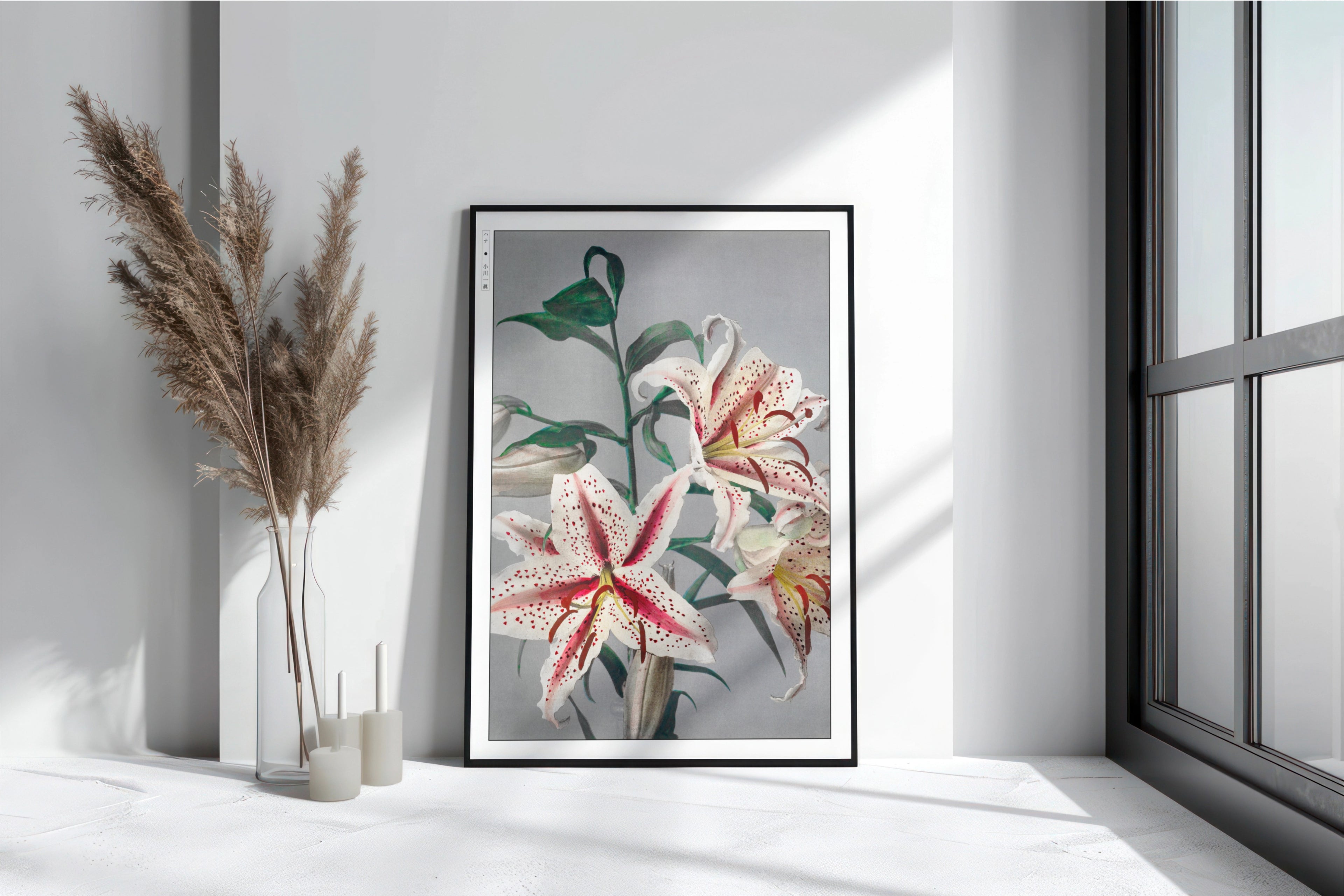 Ogawa Kazumasa - Lily