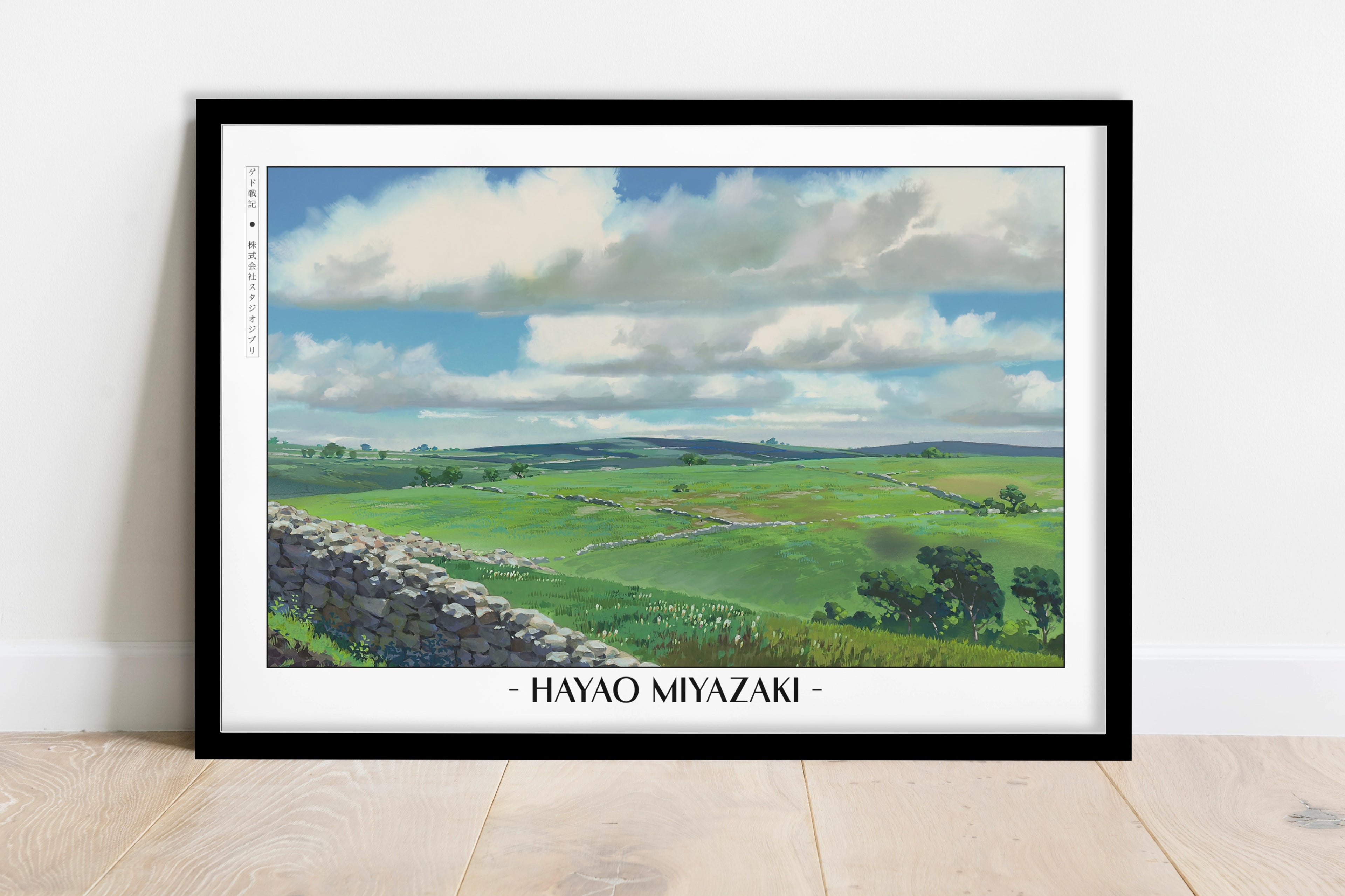 Studio Ghibli - Broken Land