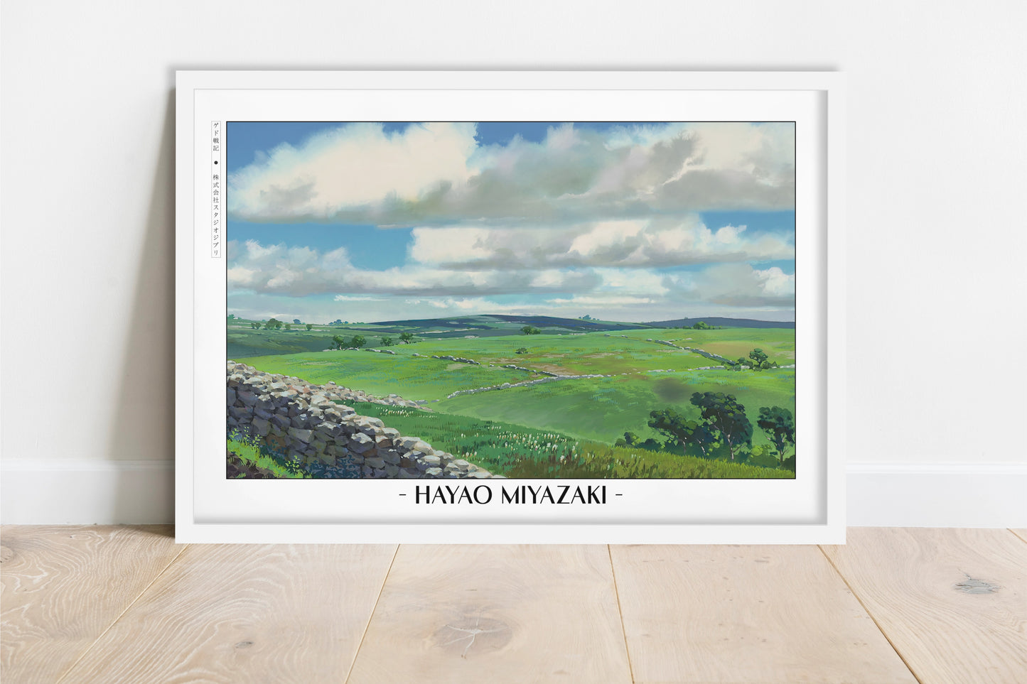 Studio Ghibli - Broken Land