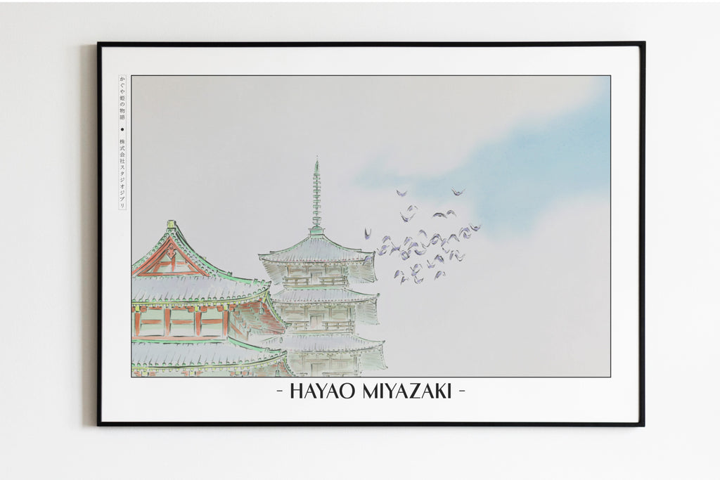 Studio Ghibli - Fleeting Beauty