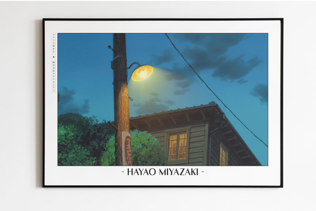 Studio Ghibli - Home by the Harbour